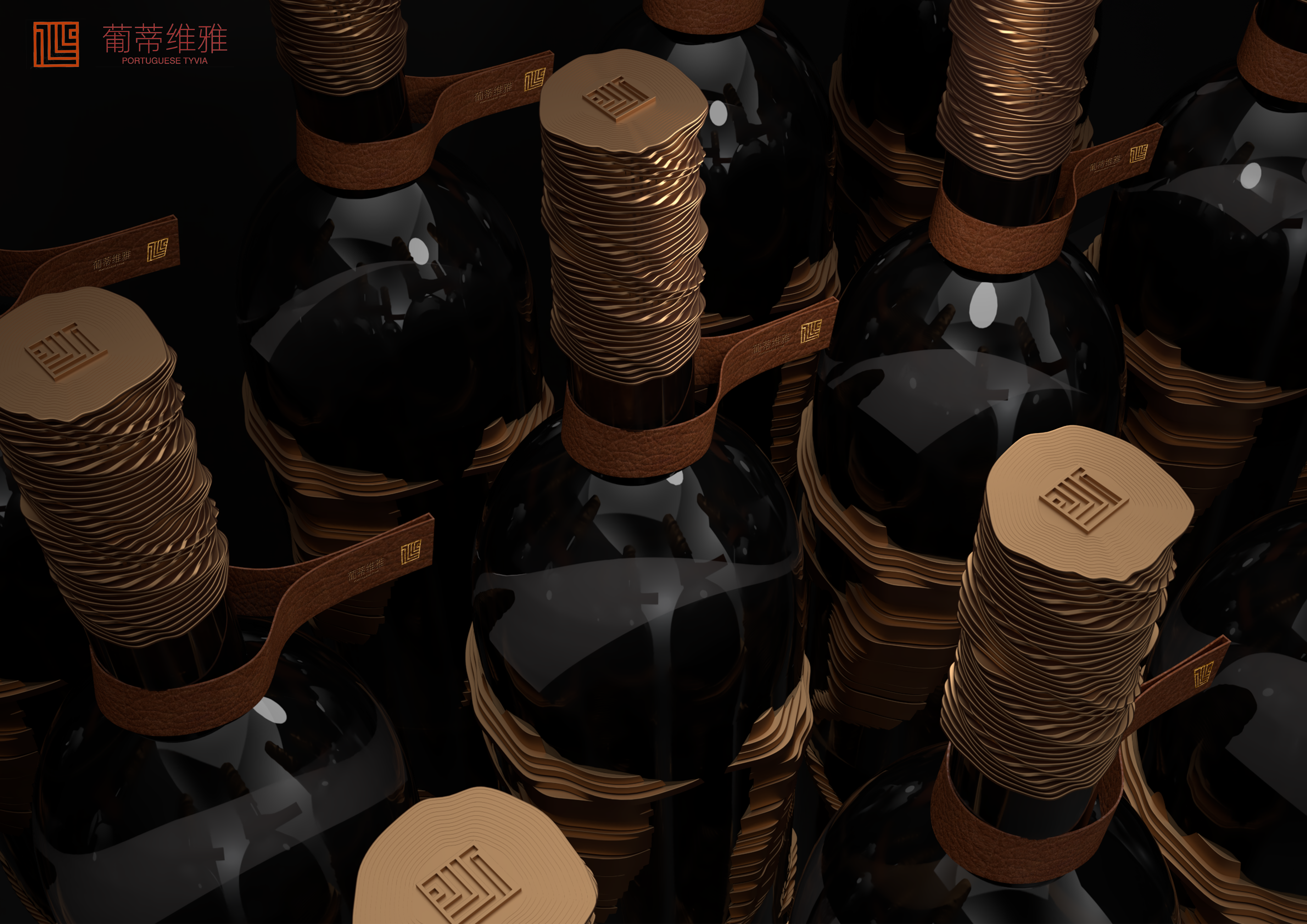 Dunhuang，Yadan landform，Wine packaging，