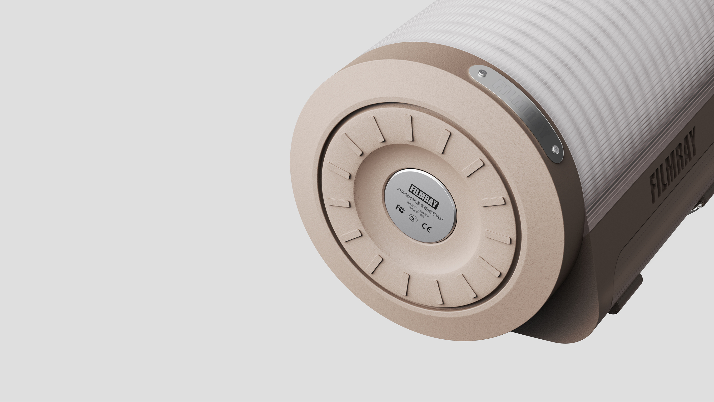 Camping lamp，outdoors，solar energy，film，camp，