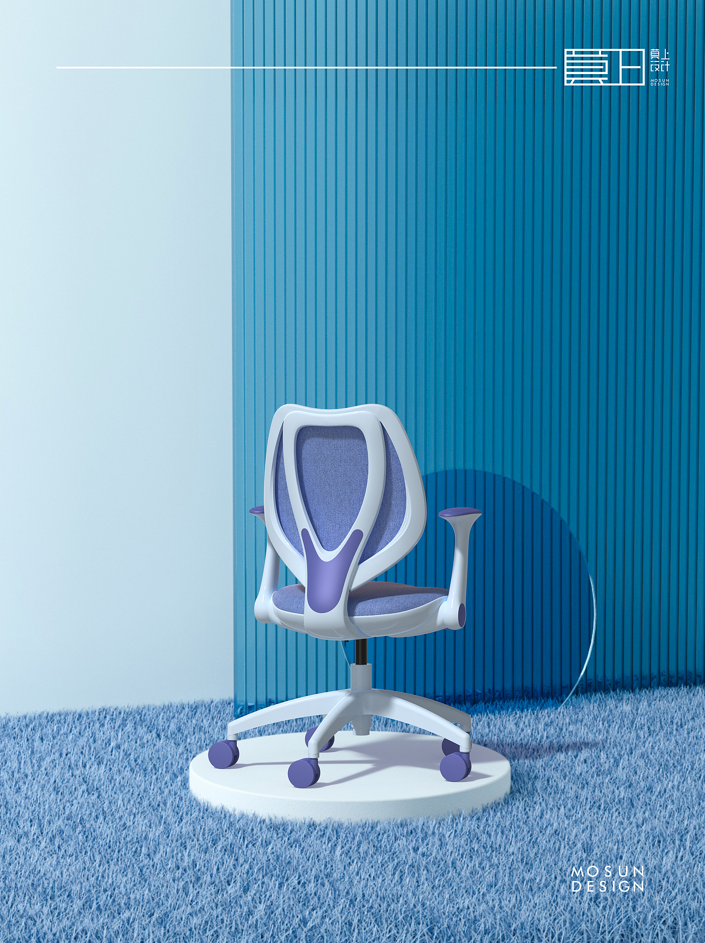 Chair design，Home design，Youth products，Study chair，Ergonomics，