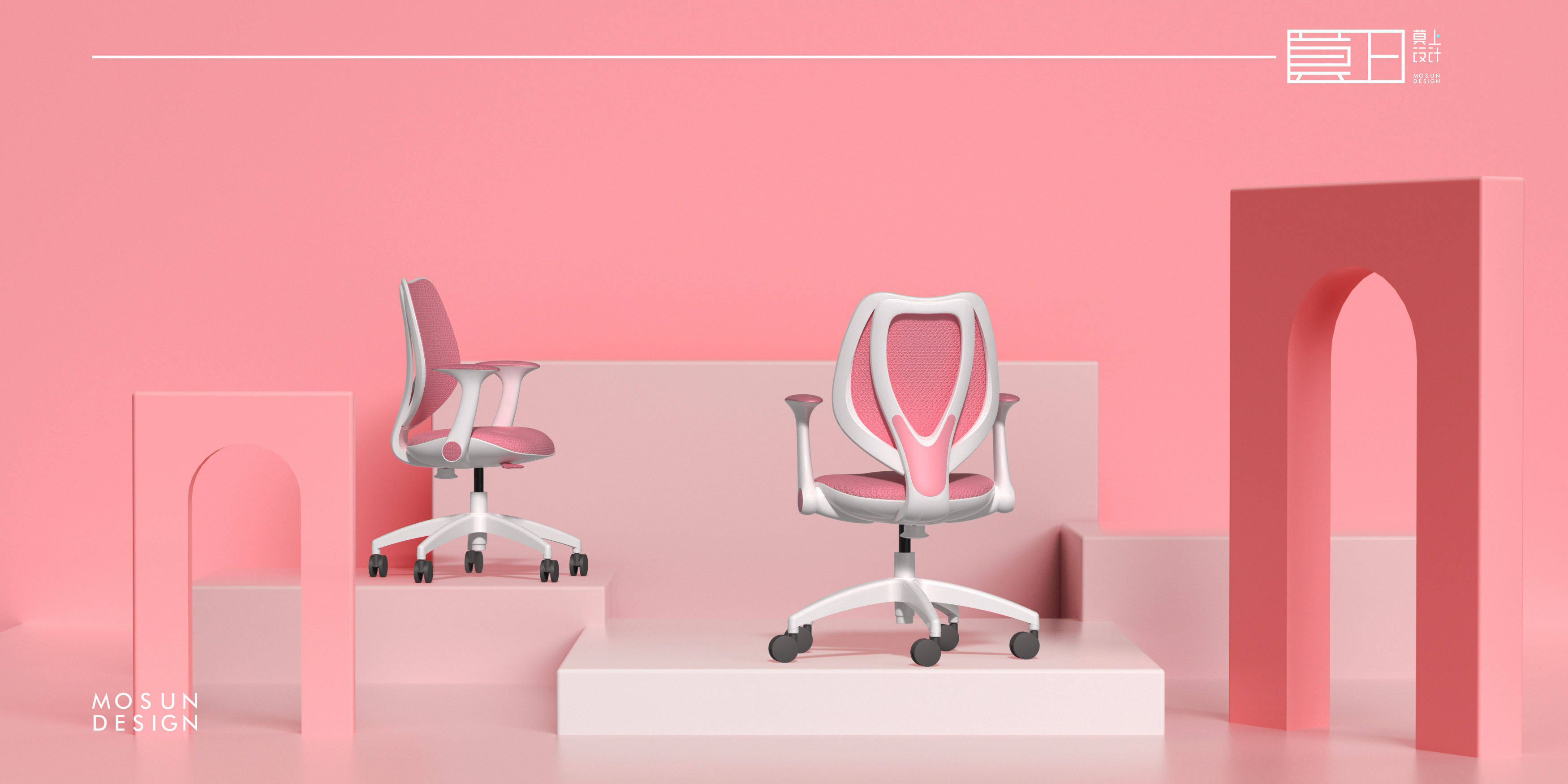Chair design，Home design，Youth products，Study chair，Ergonomics，