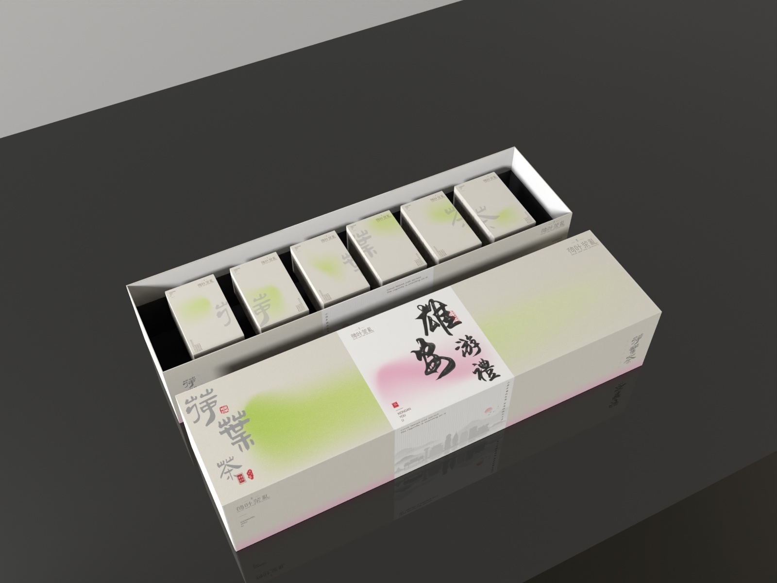 Cultural and creative design，packing design，tea，Travel，Cultural tourism，Brand design，Visual design，Graphic Artist Designer，