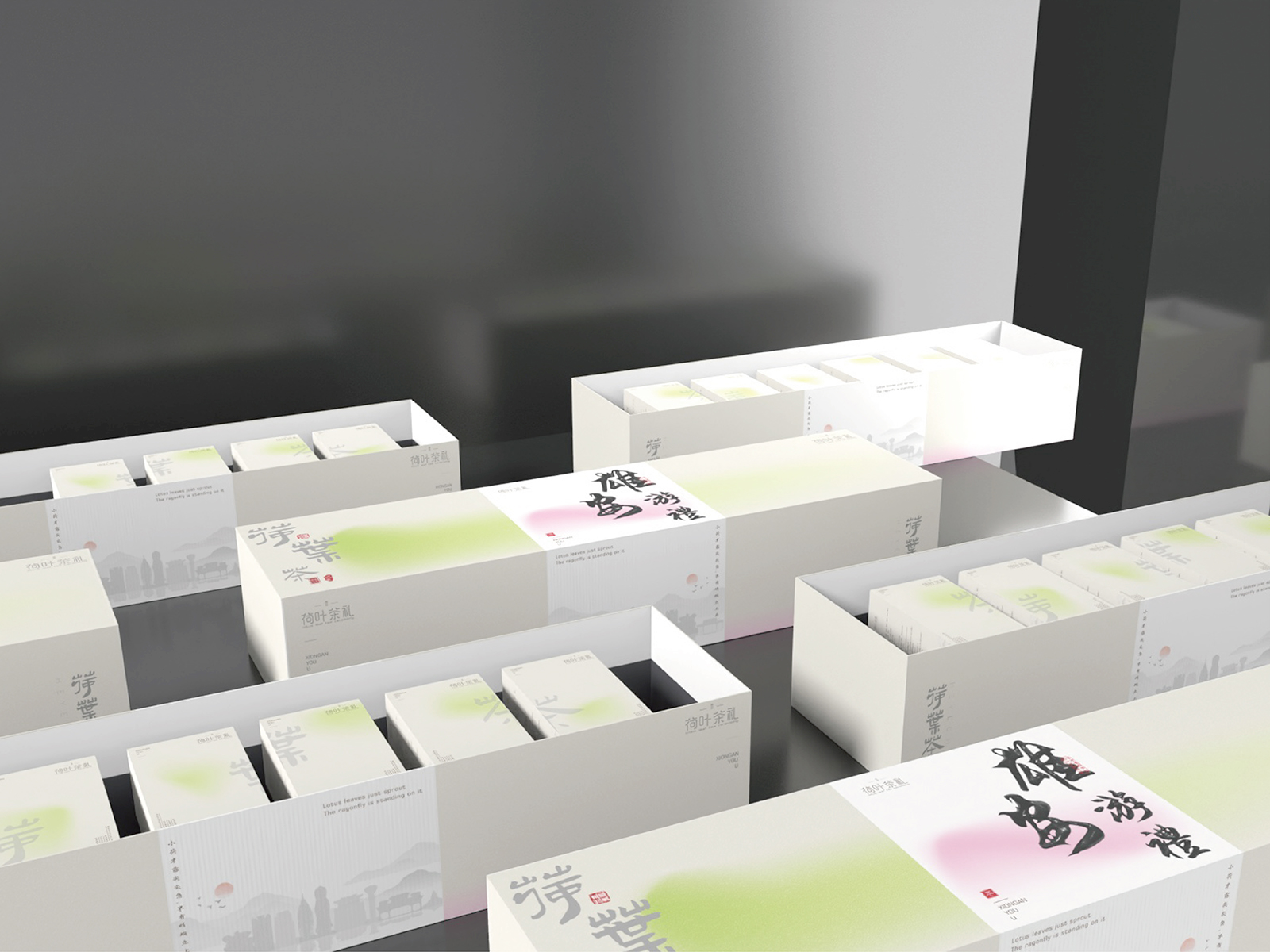 Cultural and creative design，packing design，tea，Travel，Cultural tourism，Brand design，Visual design，Graphic Artist Designer，