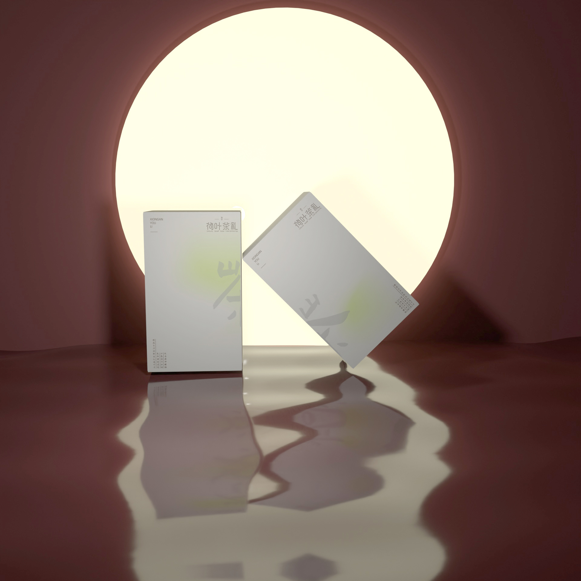 Cultural and creative design，packing design，tea，Travel，Cultural tourism，Brand design，Visual design，Graphic Artist Designer，