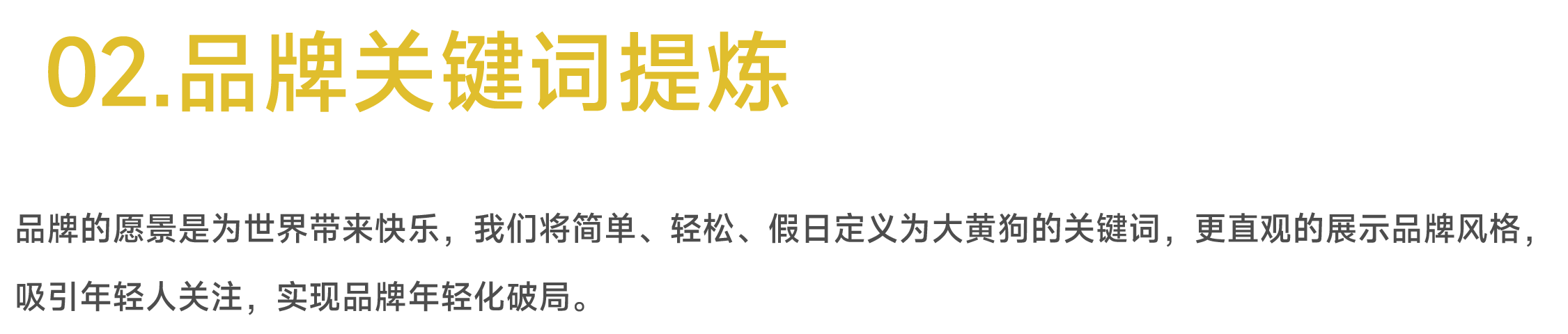 plane，packing，Wine design，packing design，IP Design，product design，Red wine design，