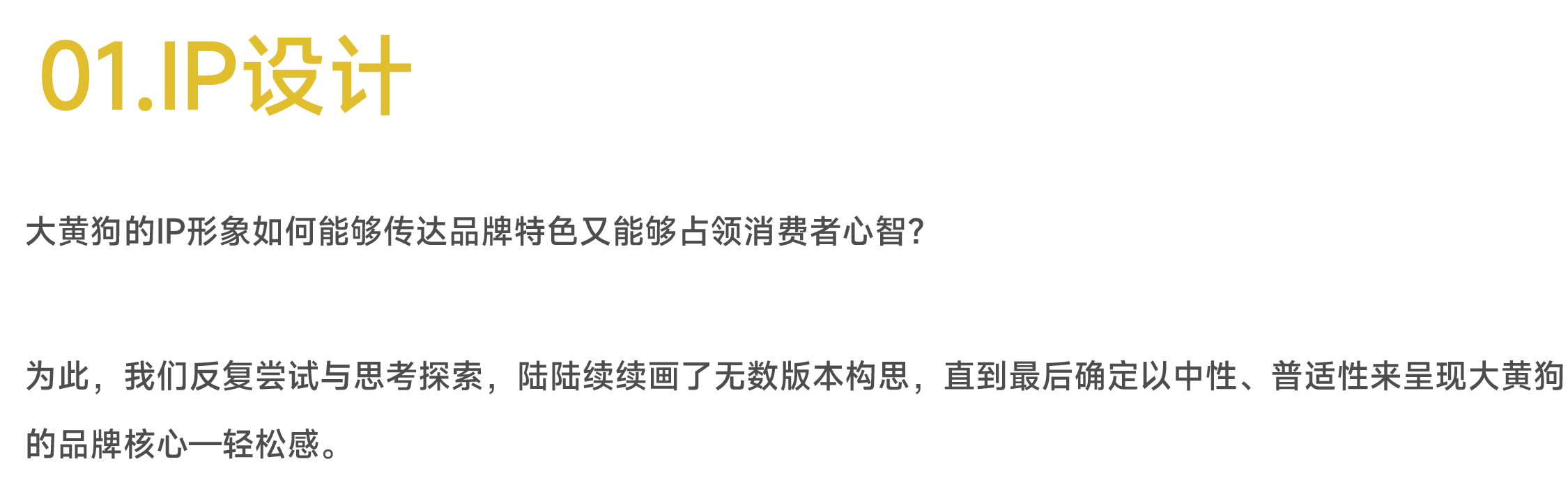 plane，packing，Wine design，packing design，IP Design，product design，Red wine design，