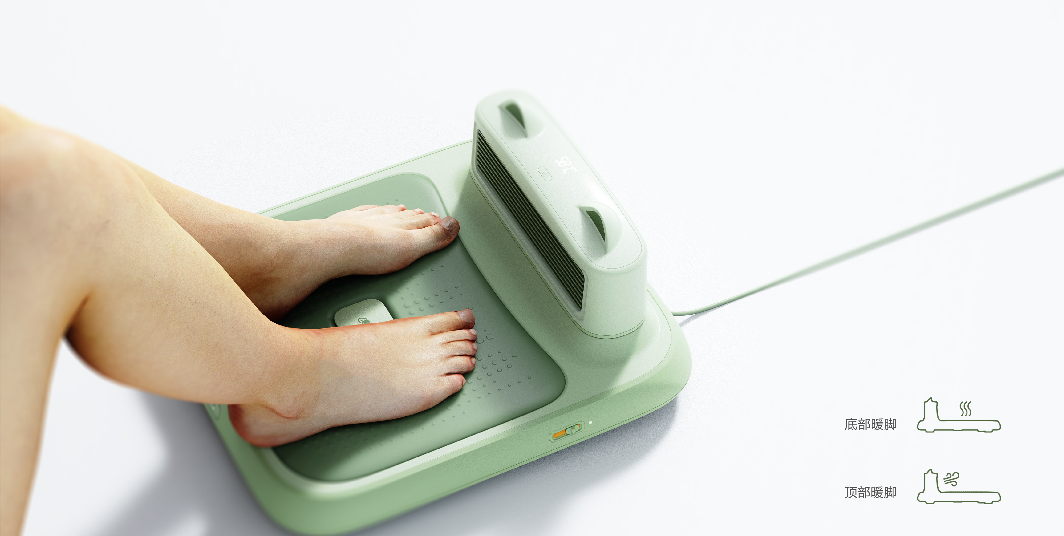 Foot warmer，removable，Household appliances，Air heater，Young fashion style，Small Fresh Product Design，