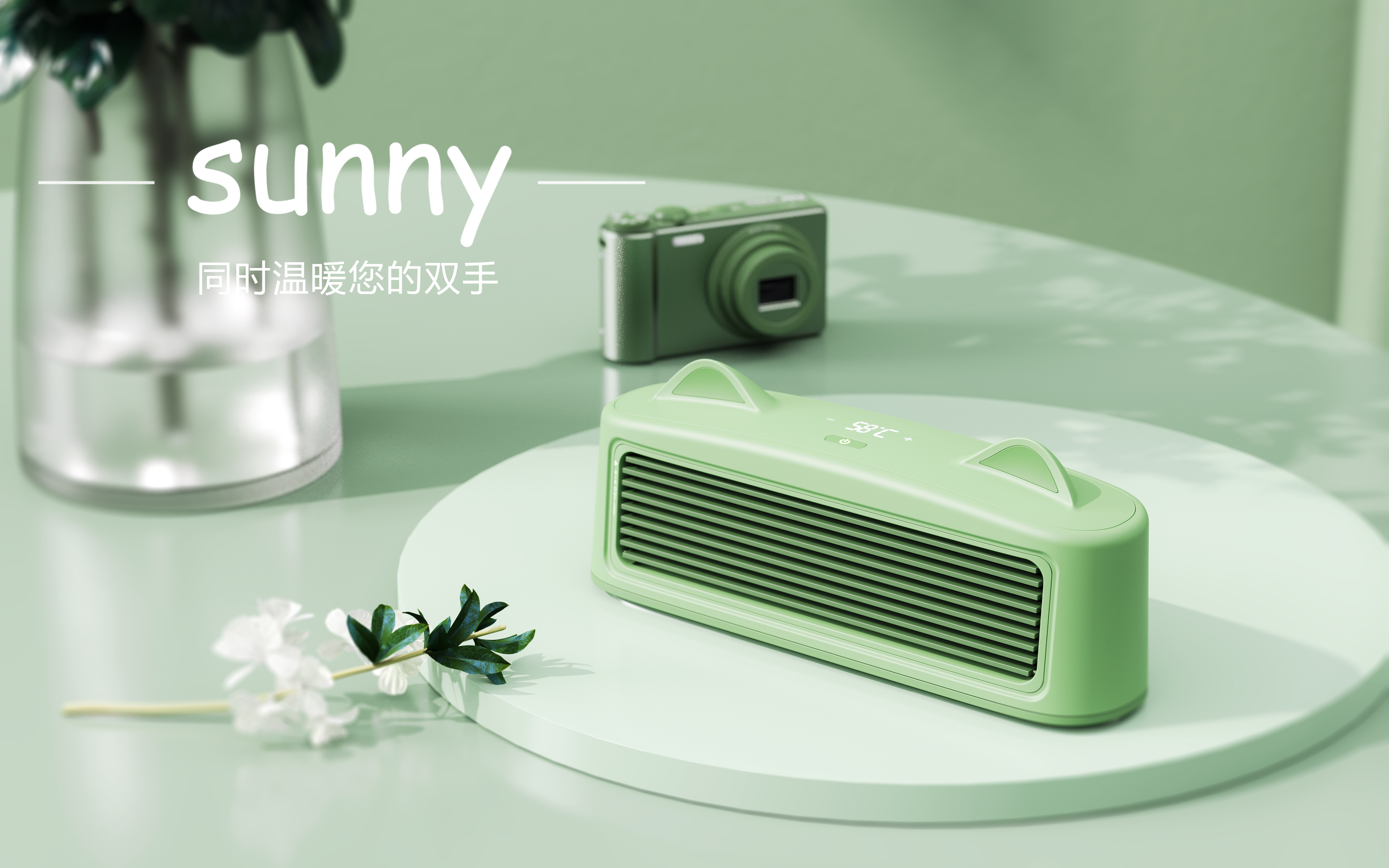 Foot warmer，removable，Household appliances，Air heater，Young fashion style，Small Fresh Product Design，