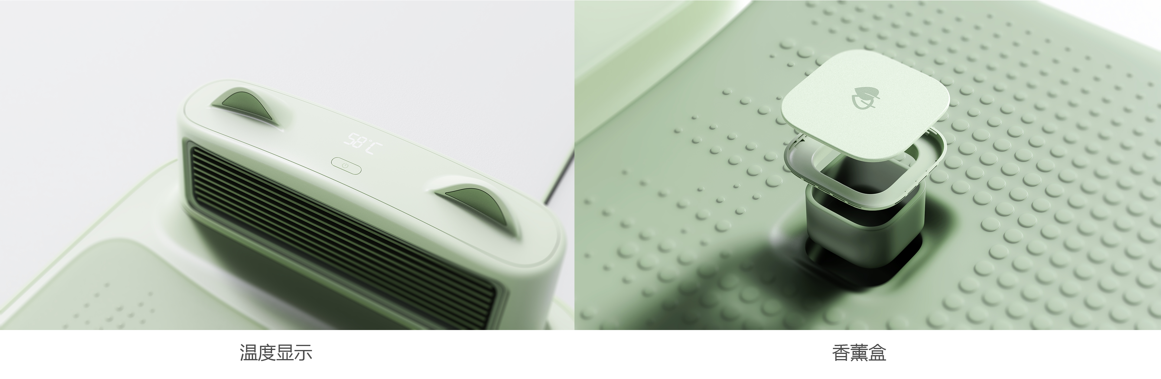 Foot warmer，removable，Household appliances，Air heater，Young fashion style，Small Fresh Product Design，