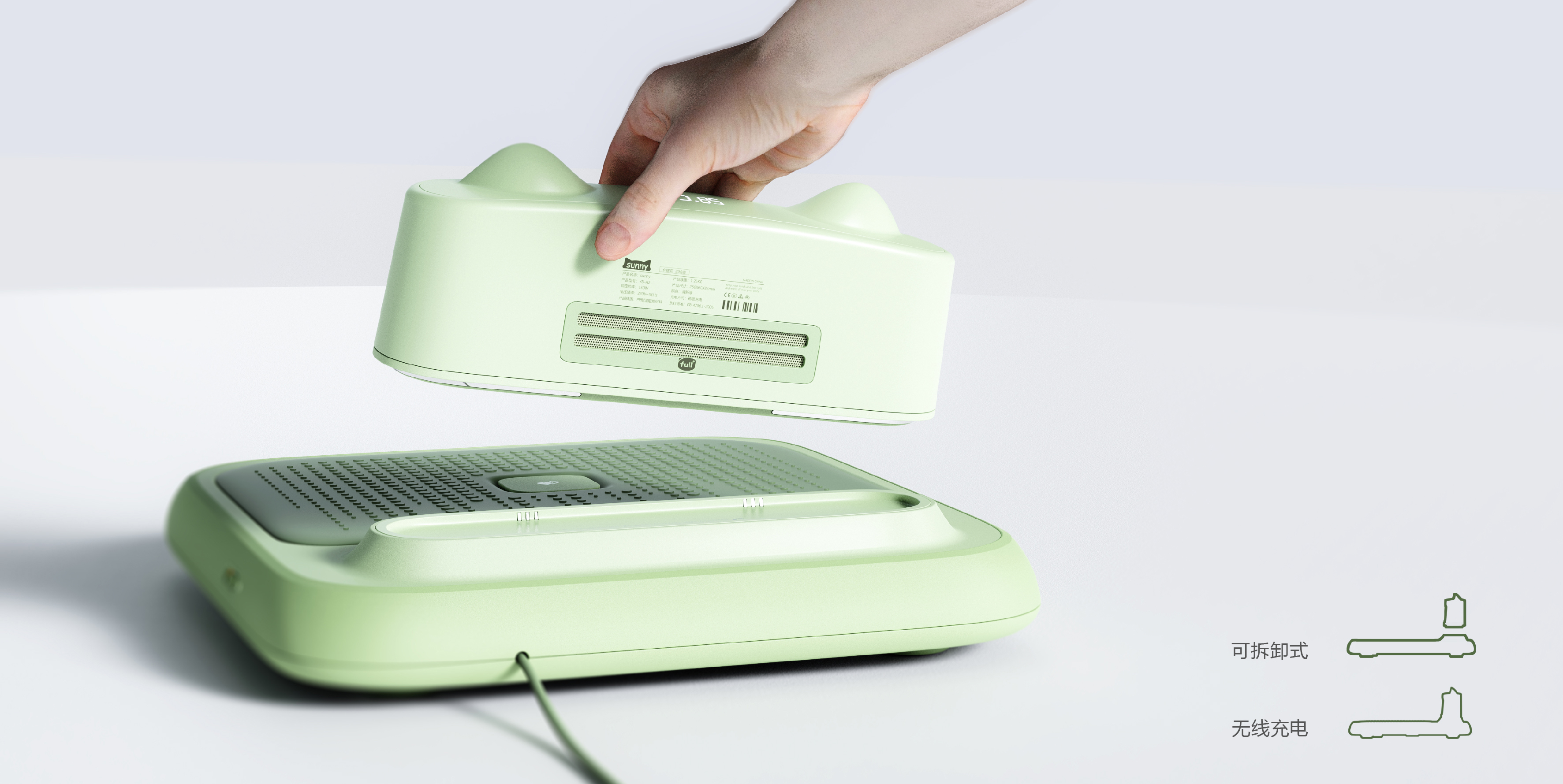 Foot warmer，removable，Household appliances，Air heater，Young fashion style，Small Fresh Product Design，