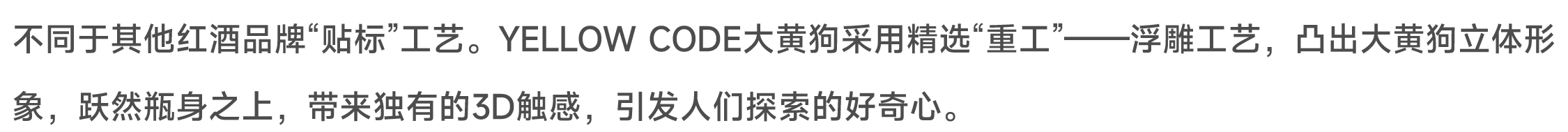 plane，packing，Wine design，packing design，IP Design，product design，Red wine design，