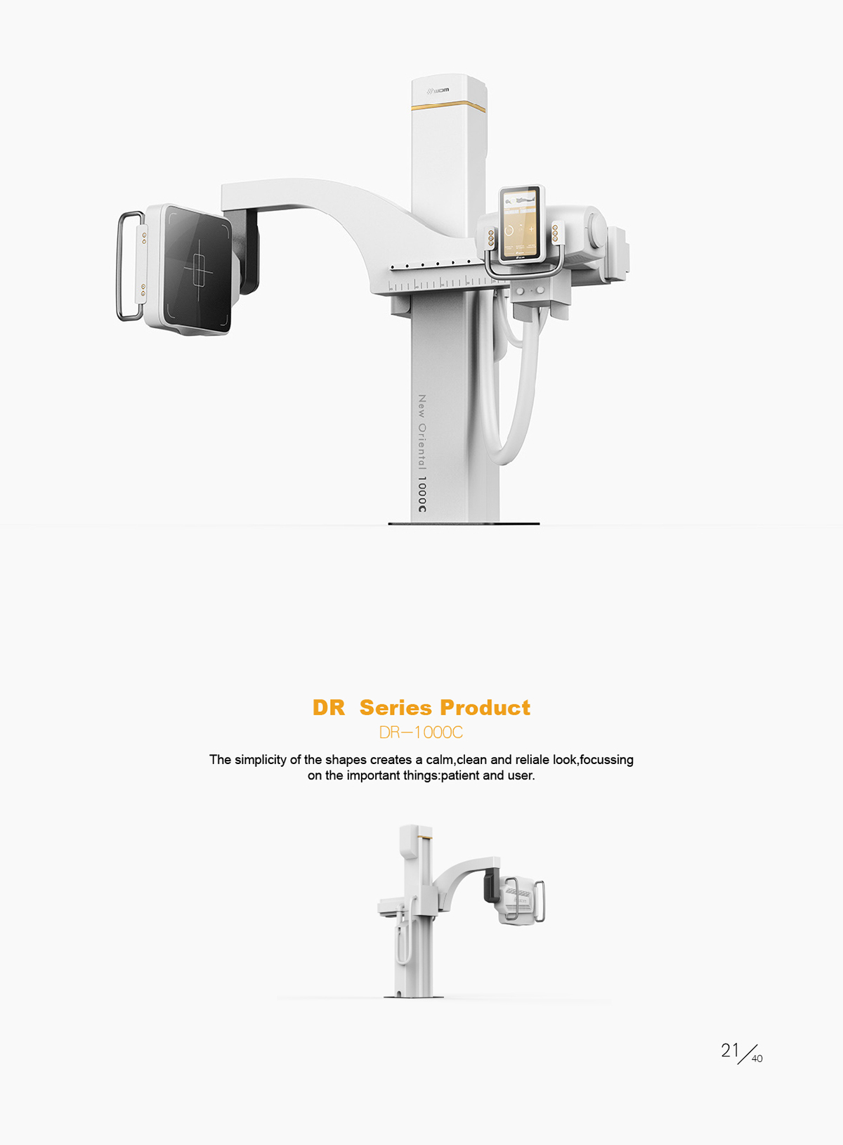 medical apparatus and instruments，Liu Yundong，Dors_Liu，CT design，DR design，Gastrointestinal Machine Design，PI family design，Chengdu Youlian Smart Industry Design，