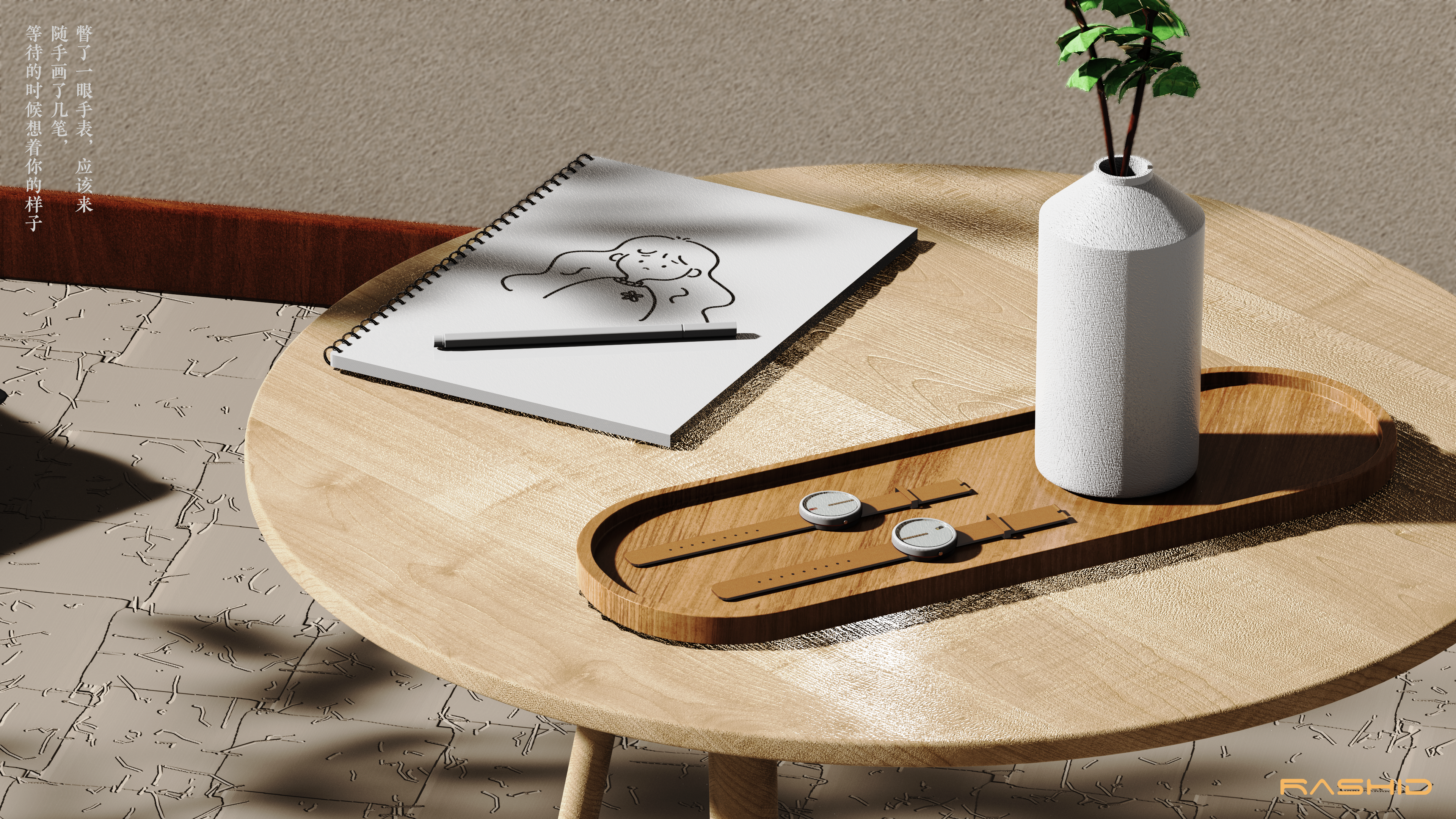 Wrist watch，Chinese style，Twelve hour，