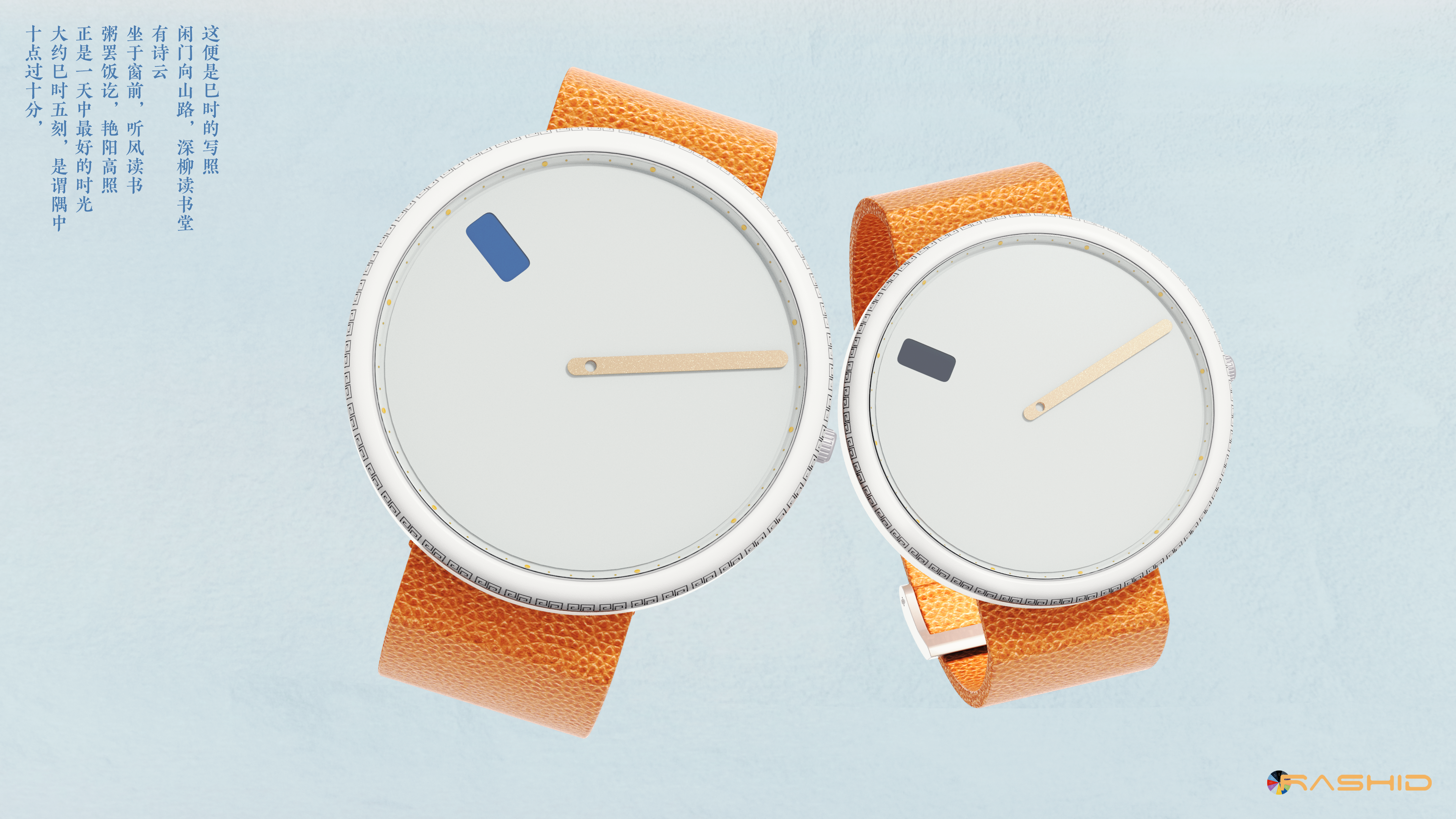 Wrist watch，Chinese style，Twelve hour，