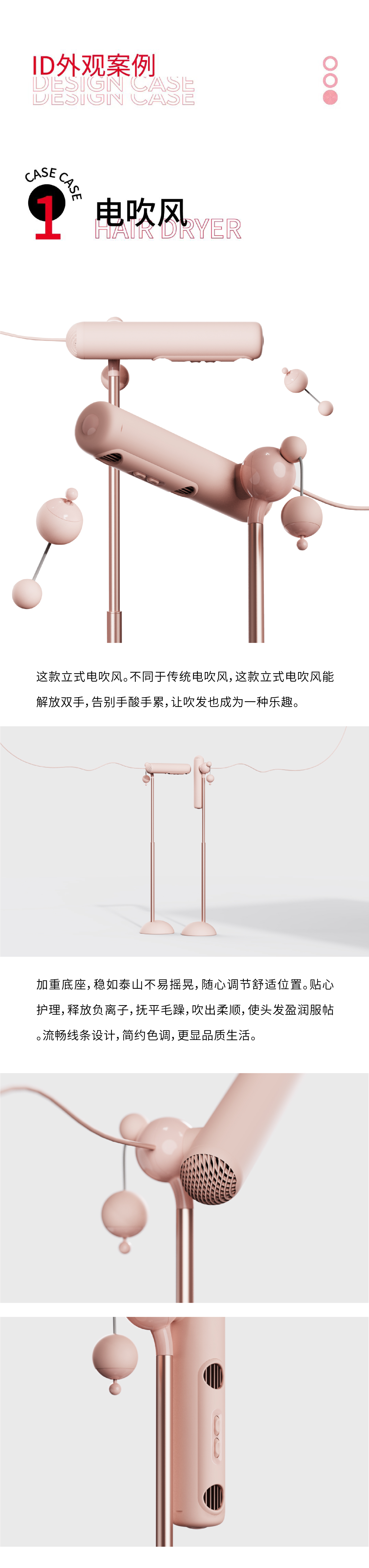 The sixth issue of the intellectual journal，Water cup，Lego，Household Electric Appliances，Medical health，