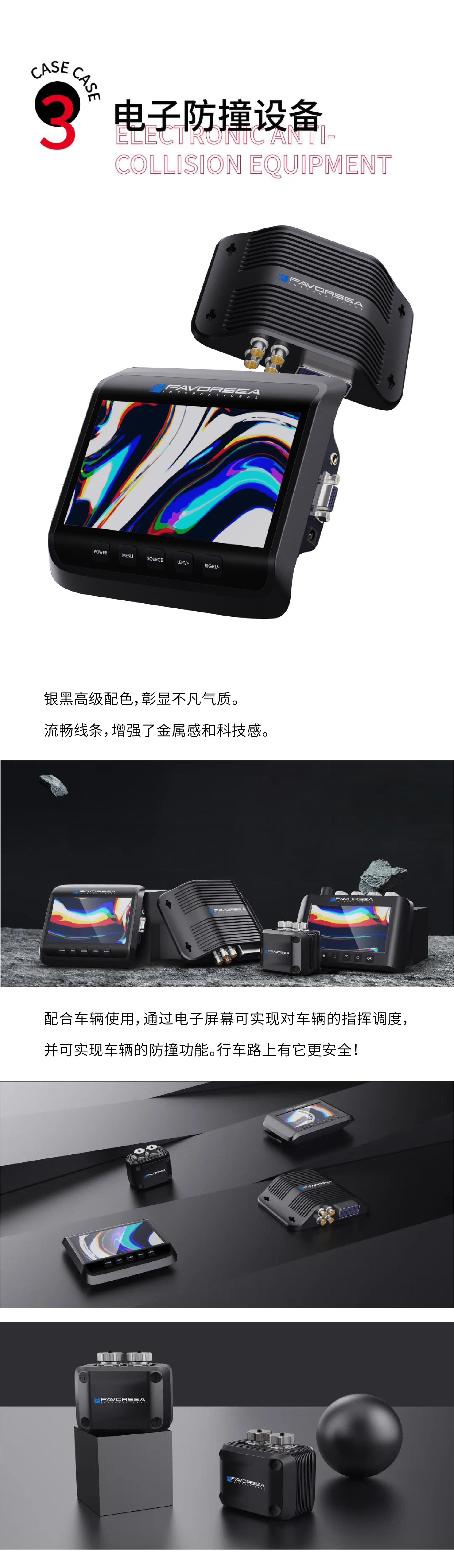 The sixth issue of the intellectual journal，Water cup，Lego，Household Electric Appliances，Medical health，