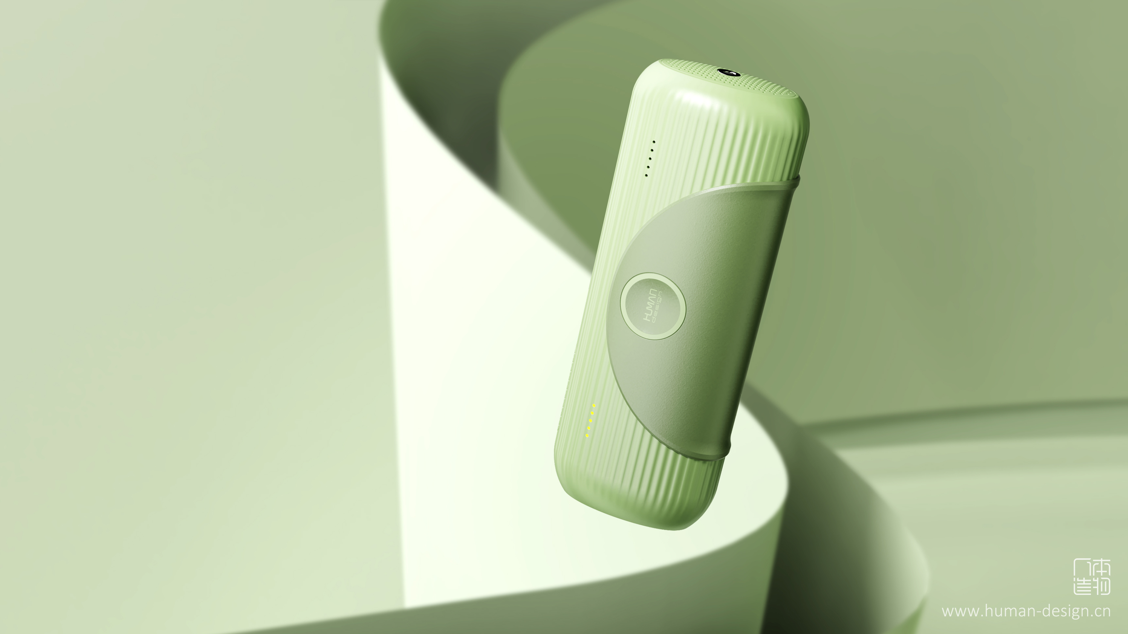 cosmetic instrument，Sapphire freezing point depilator，medical apparatus and instruments，Beauty instrument ID design，