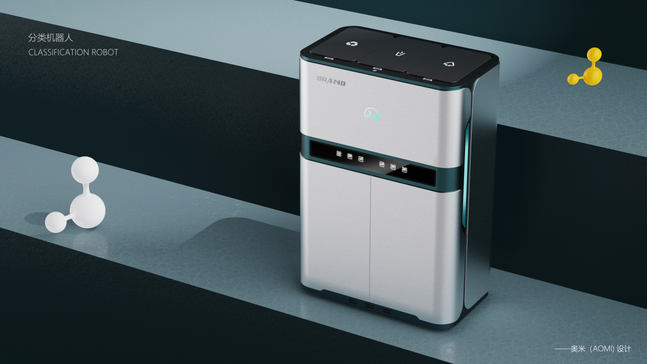 Design of Intelligent Trash Bin，trash can，equipment design ，