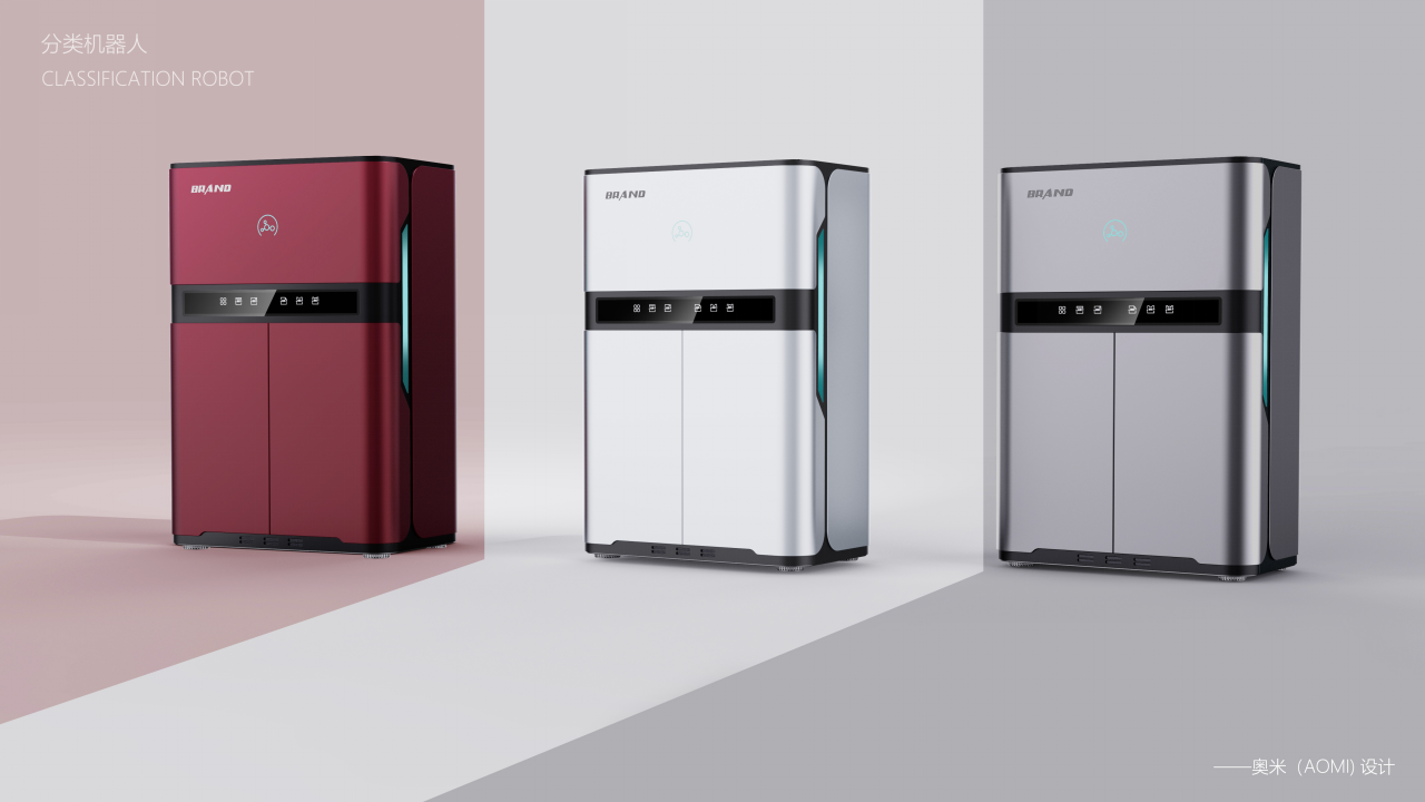 Design of Intelligent Trash Bin，trash can，equipment design ，