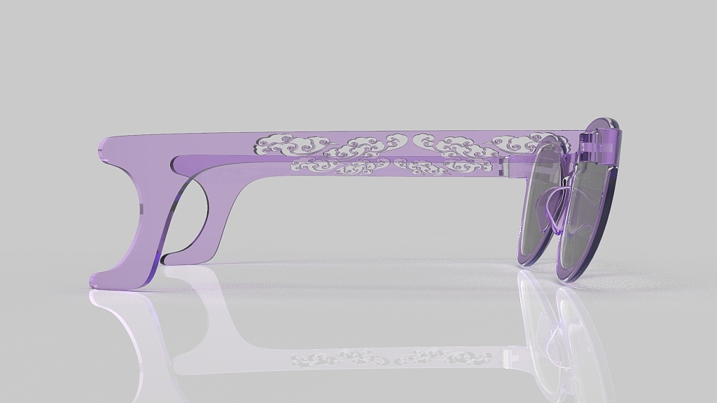 # Sunglasses，