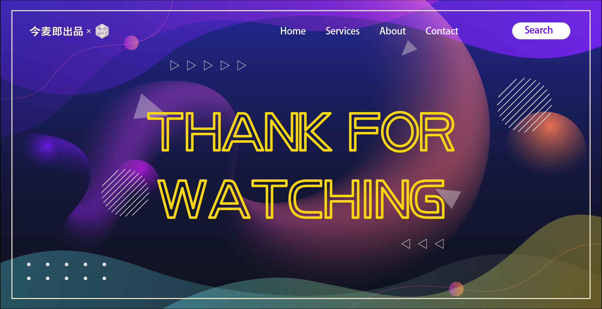 Jinmailang, packaging design, logo, food，