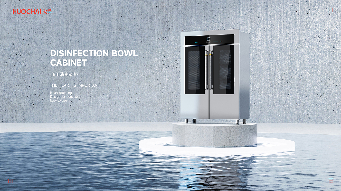 The aesthetic paradigm of commercial products: The beauty of equilibrium and symmetry.，