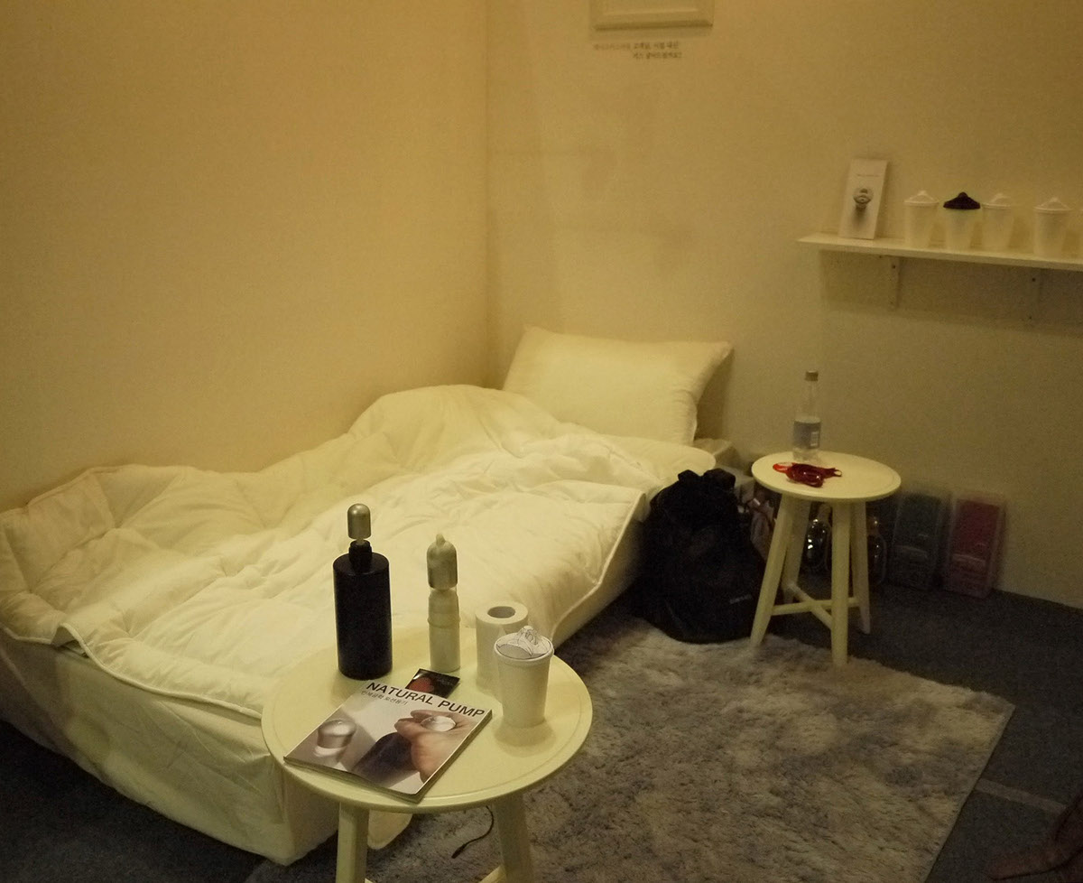 Sexual concept，distributor，inspiration，