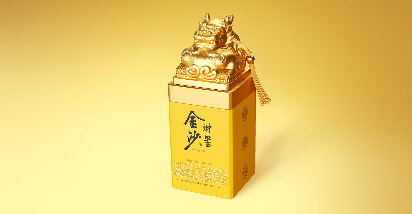 Original works，plane，packing，product design，packing design，Baijiu design，Brand creativity，