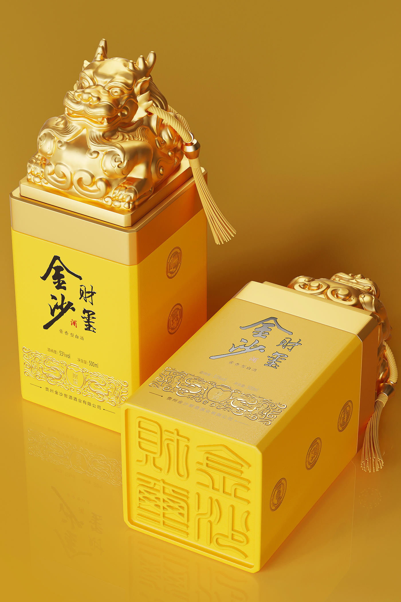 Original works，plane，packing，product design，packing design，Baijiu design，Brand creativity，