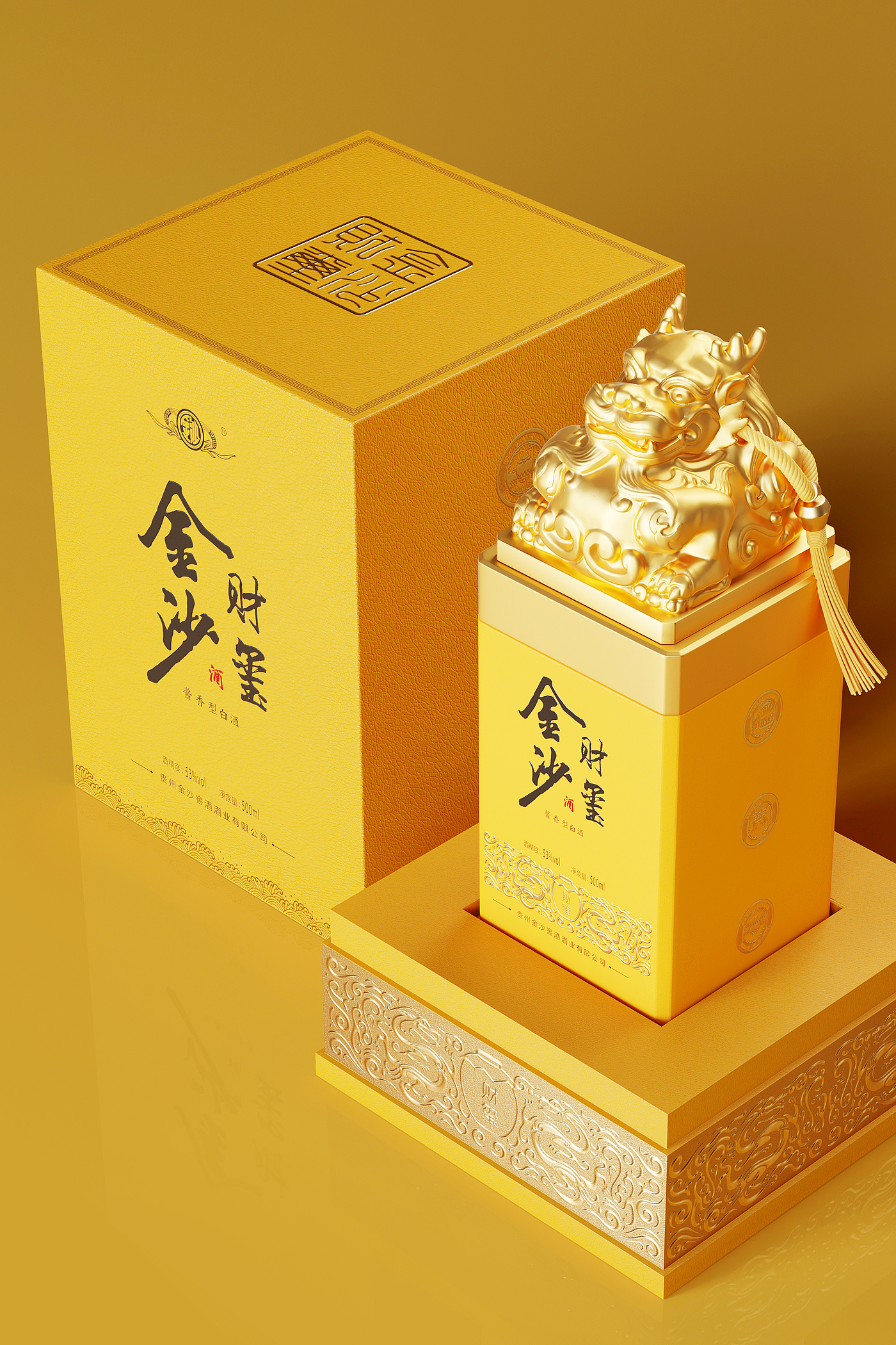 Original works，plane，packing，product design，packing design，Baijiu design，Brand creativity，