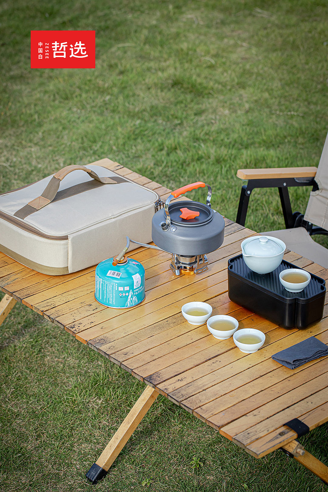 outdoors，camping，tea set，ceramics，