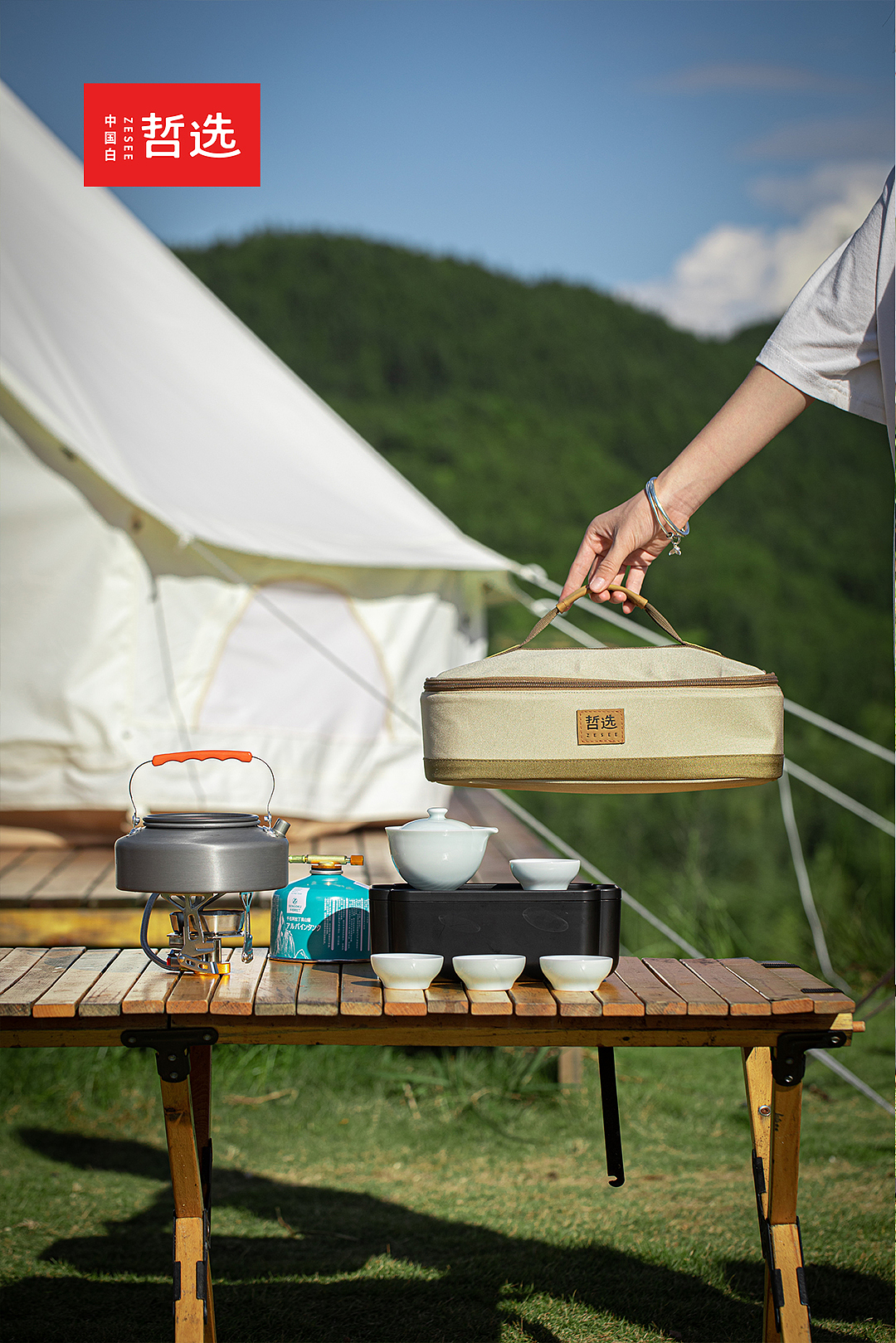 outdoors，camping，tea set，ceramics，