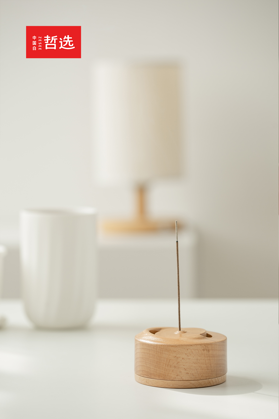 tea set，ceramics，Water cup，Joss stick，Incense path，Cultural creation，gift，