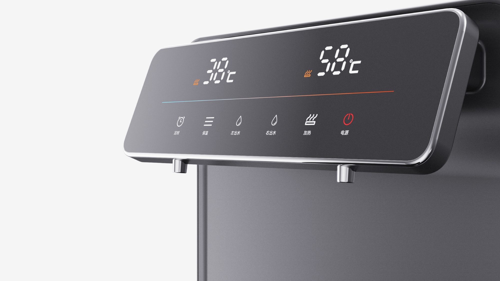 Tea bar machine，Appearance design，household electrical appliances，Vertical water dispenser，