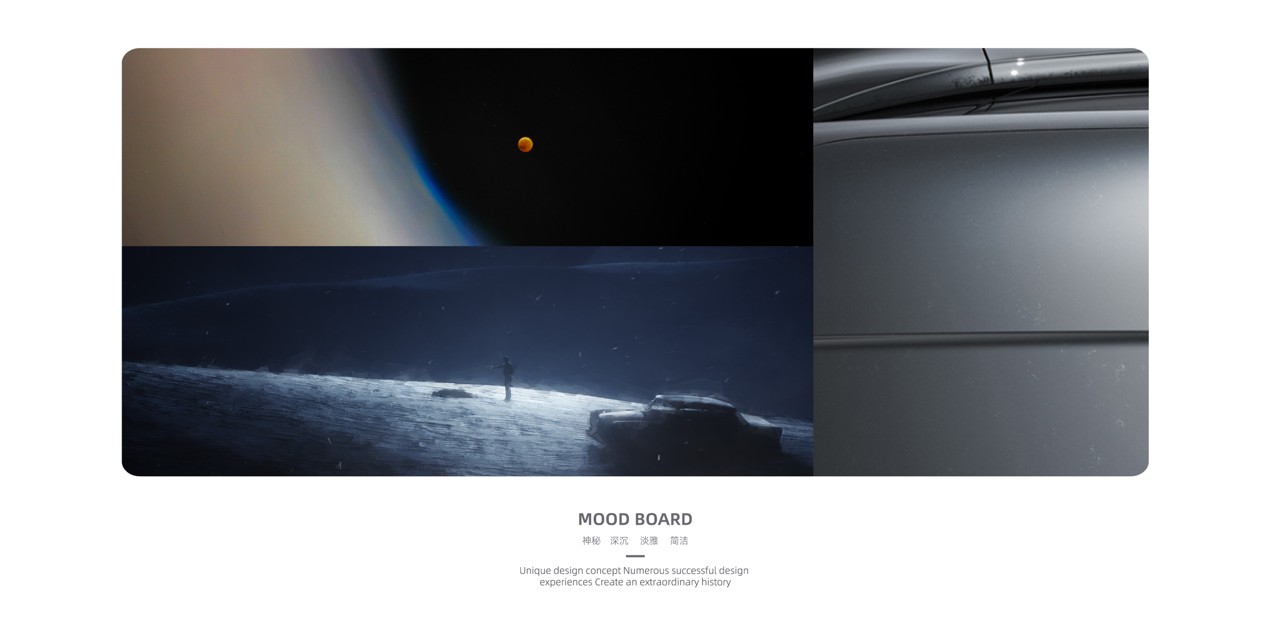 Tea bar machine，Appearance design，household electrical appliances，Vertical water dispenser，