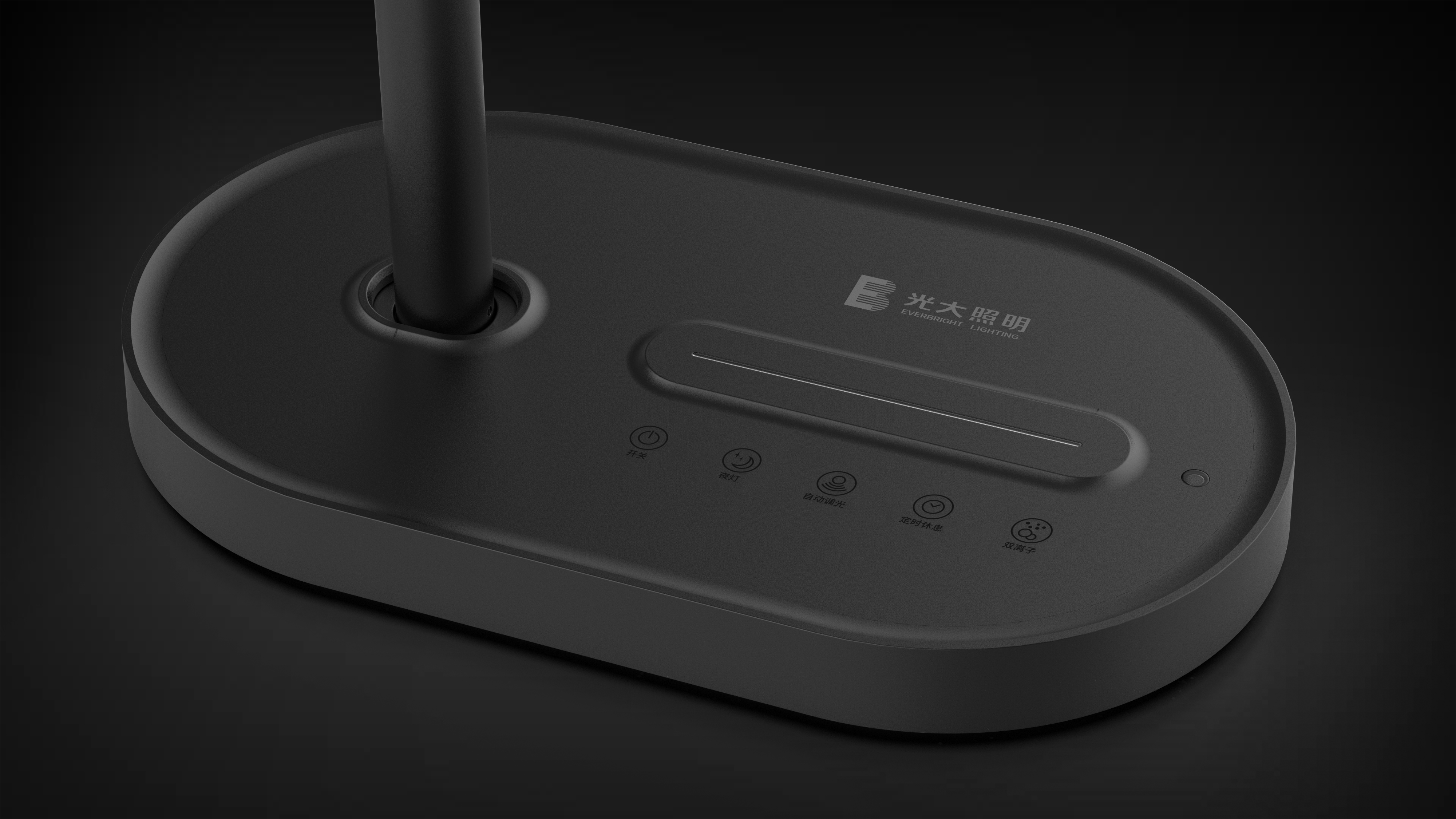 lighting，Desk lamp，lamp，business affairs，