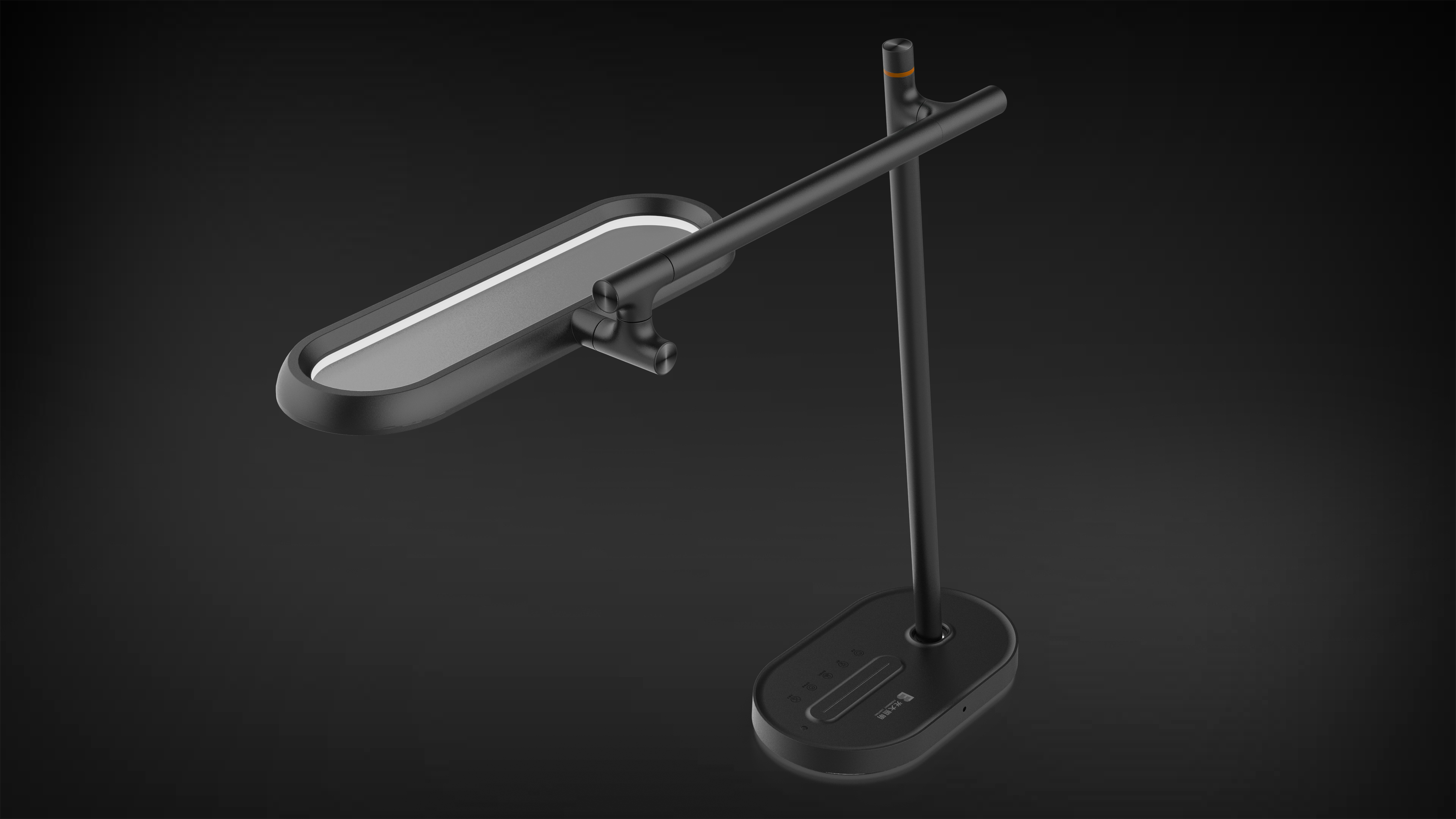 lighting，Desk lamp，lamp，business affairs，