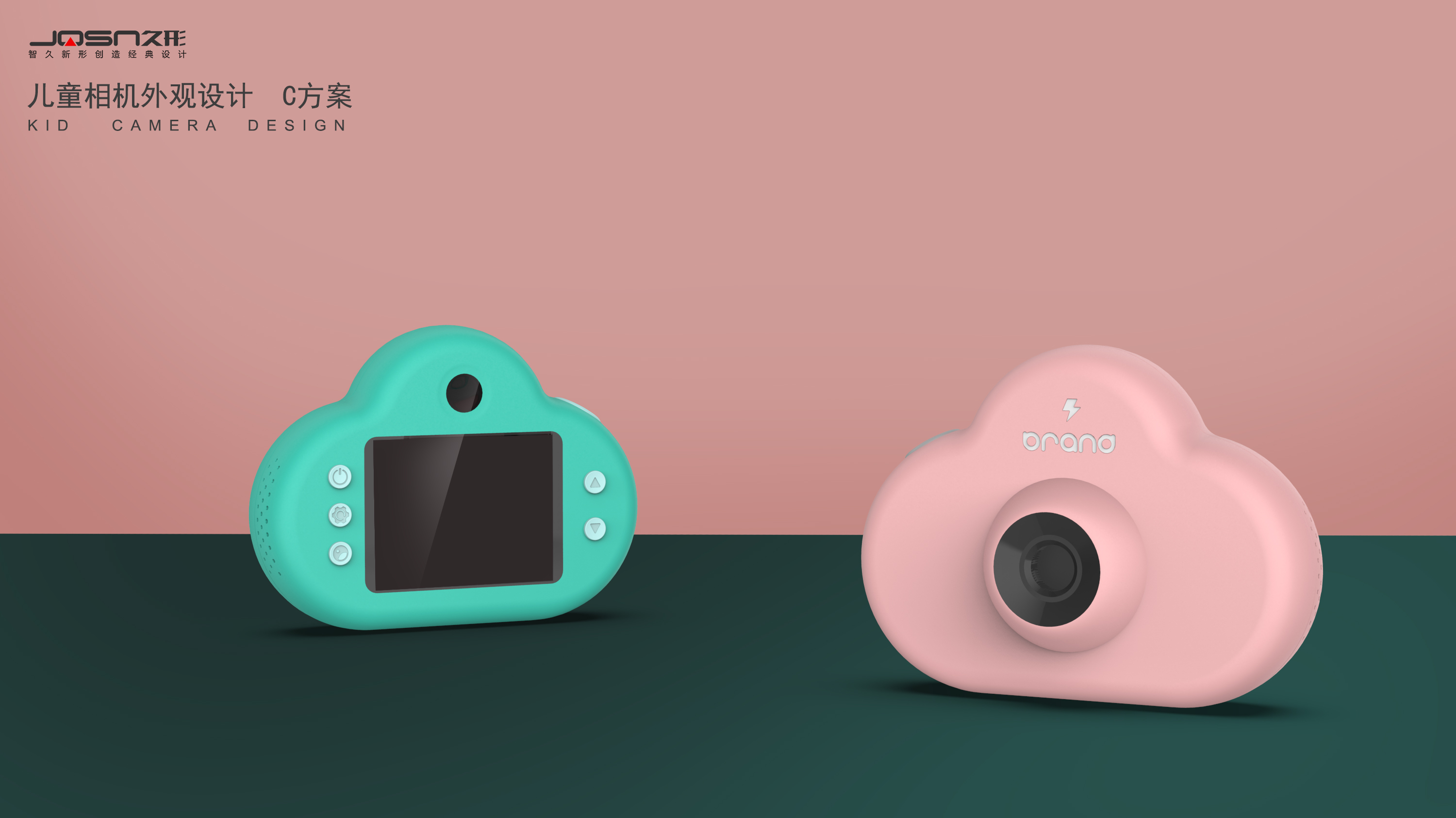 camera，Toys，Children's camera，Infant child，Children's products，product design，Mother and baby，