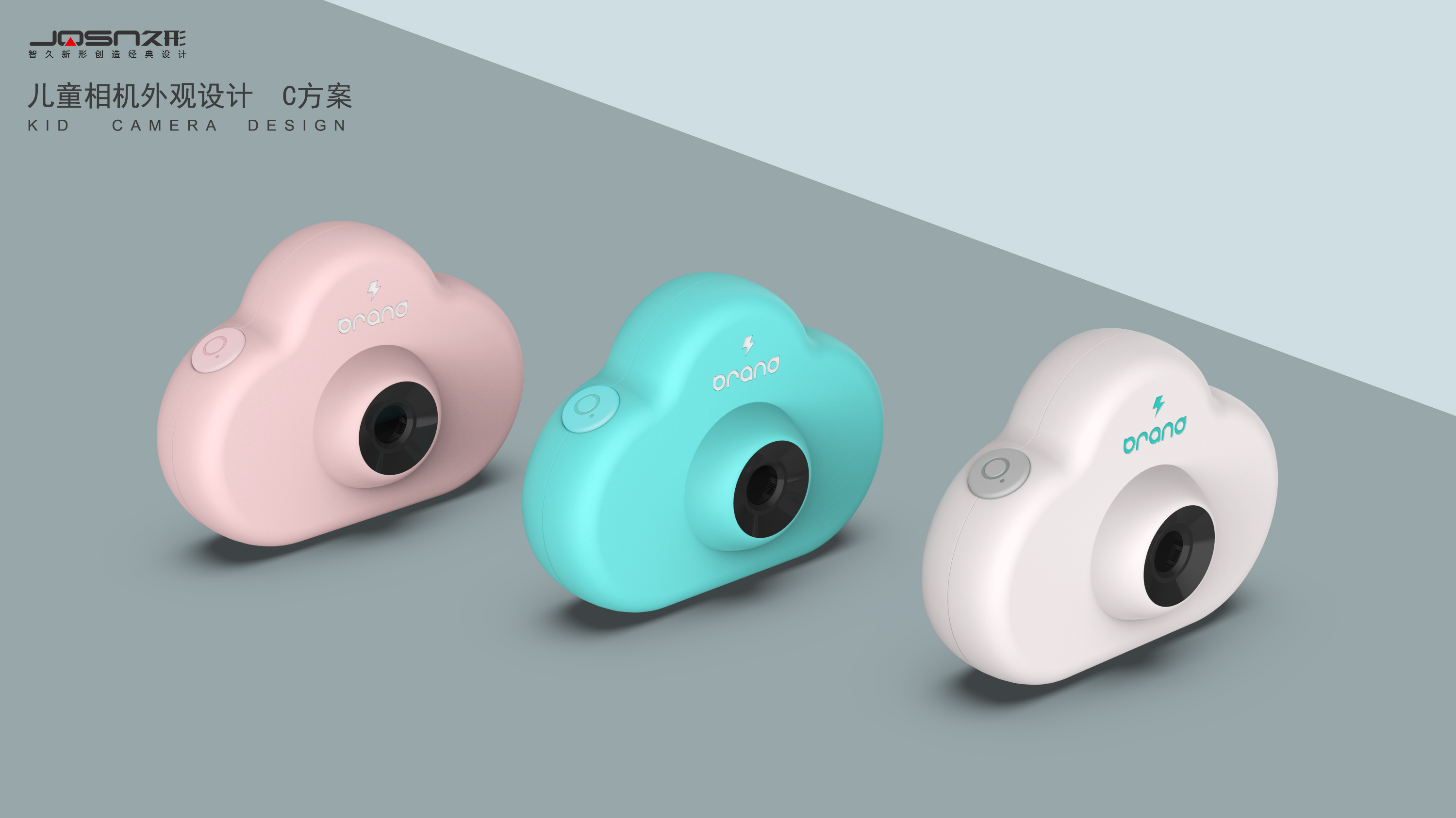 camera，Toys，Children's camera，Infant child，Children's products，product design，Mother and baby，