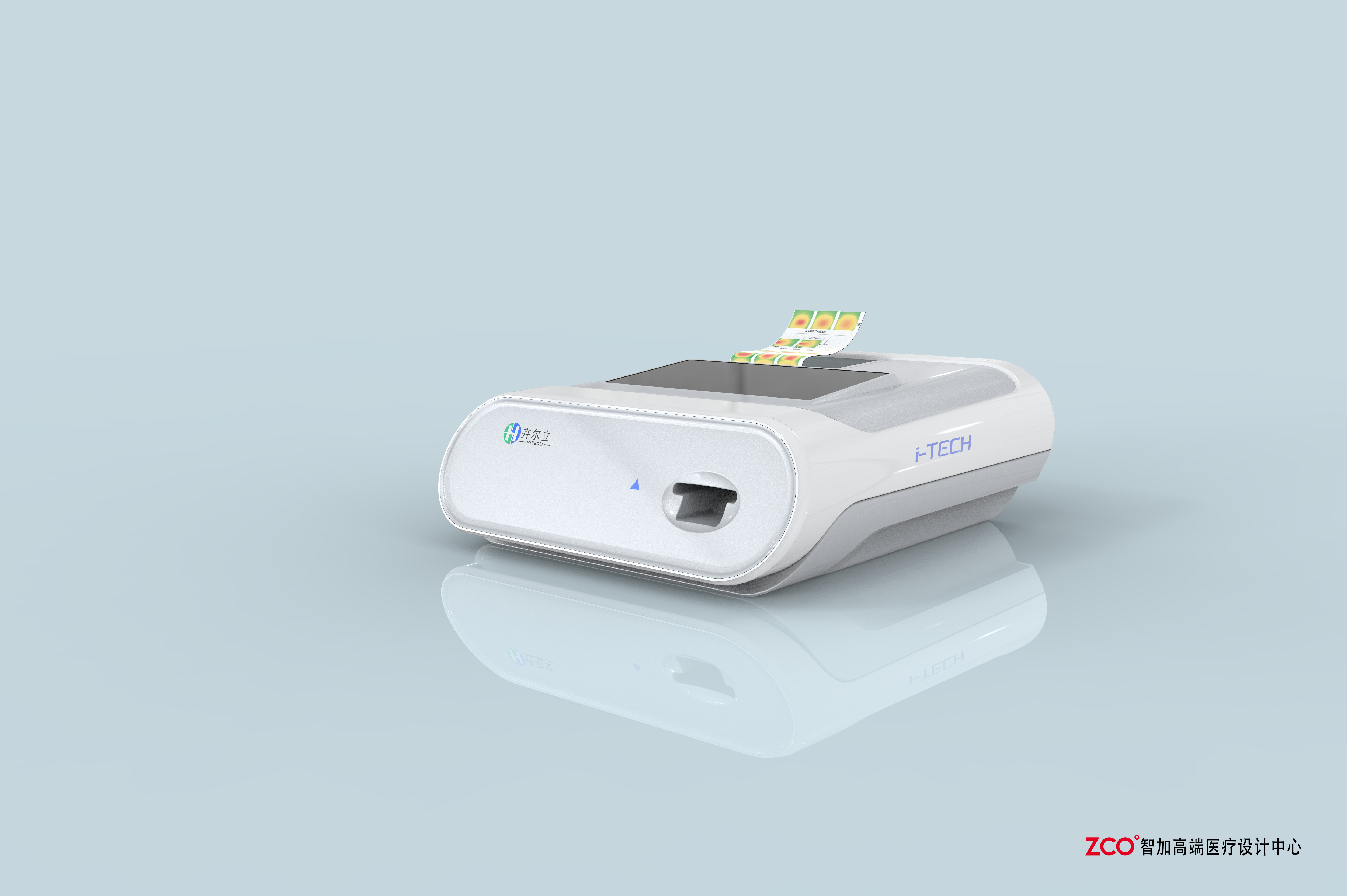 medical apparatus and instruments，Zhijia design，Lipid meter，Portable，