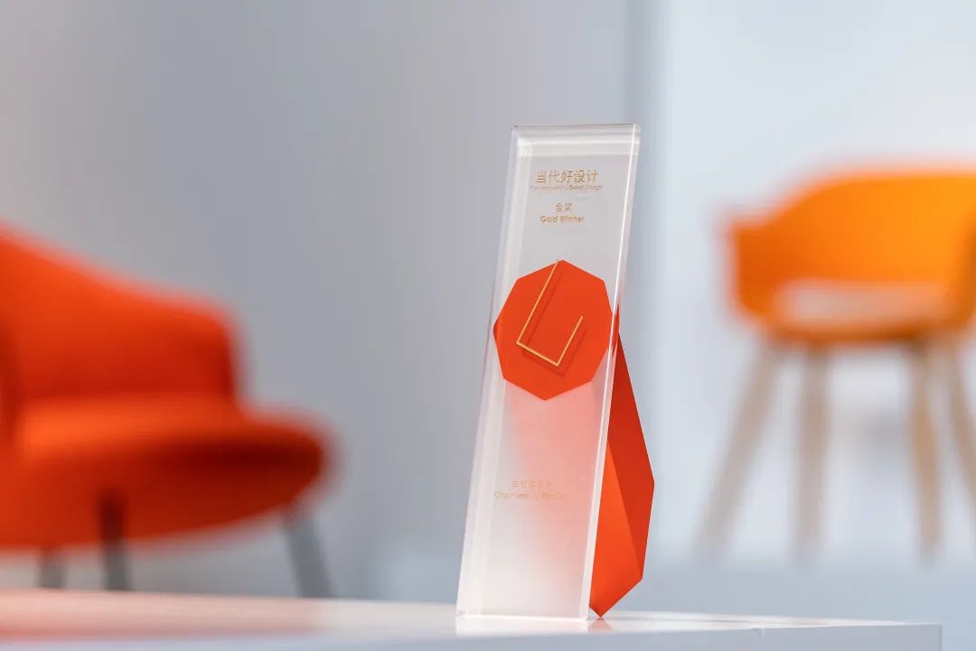 Say design，online talk，Red dot award，Contemporary good design award，Dirk Schumann，Famous designer，