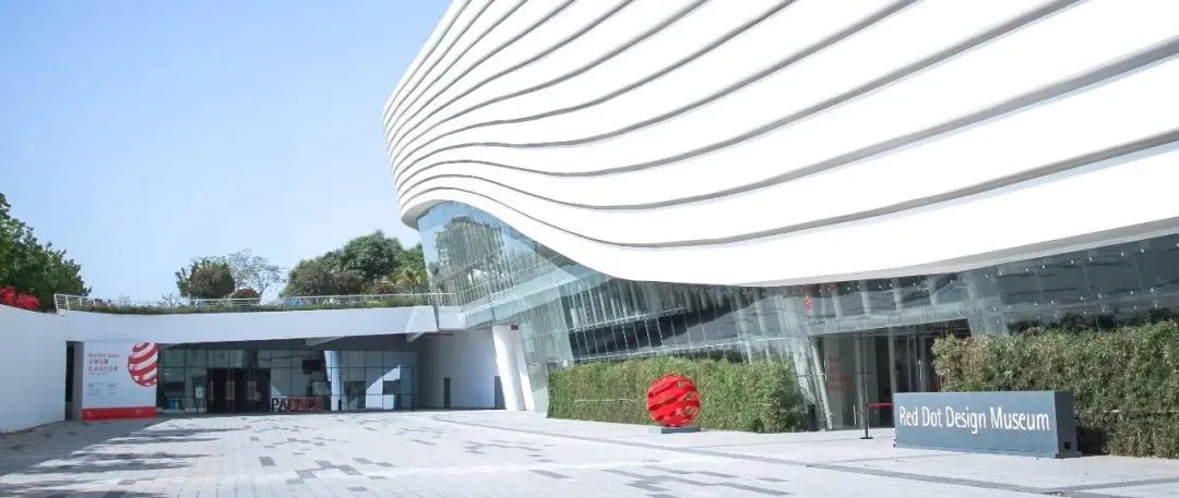 Say design，online talk，Red dot award，Contemporary good design award，Dirk Schumann，Famous designer，