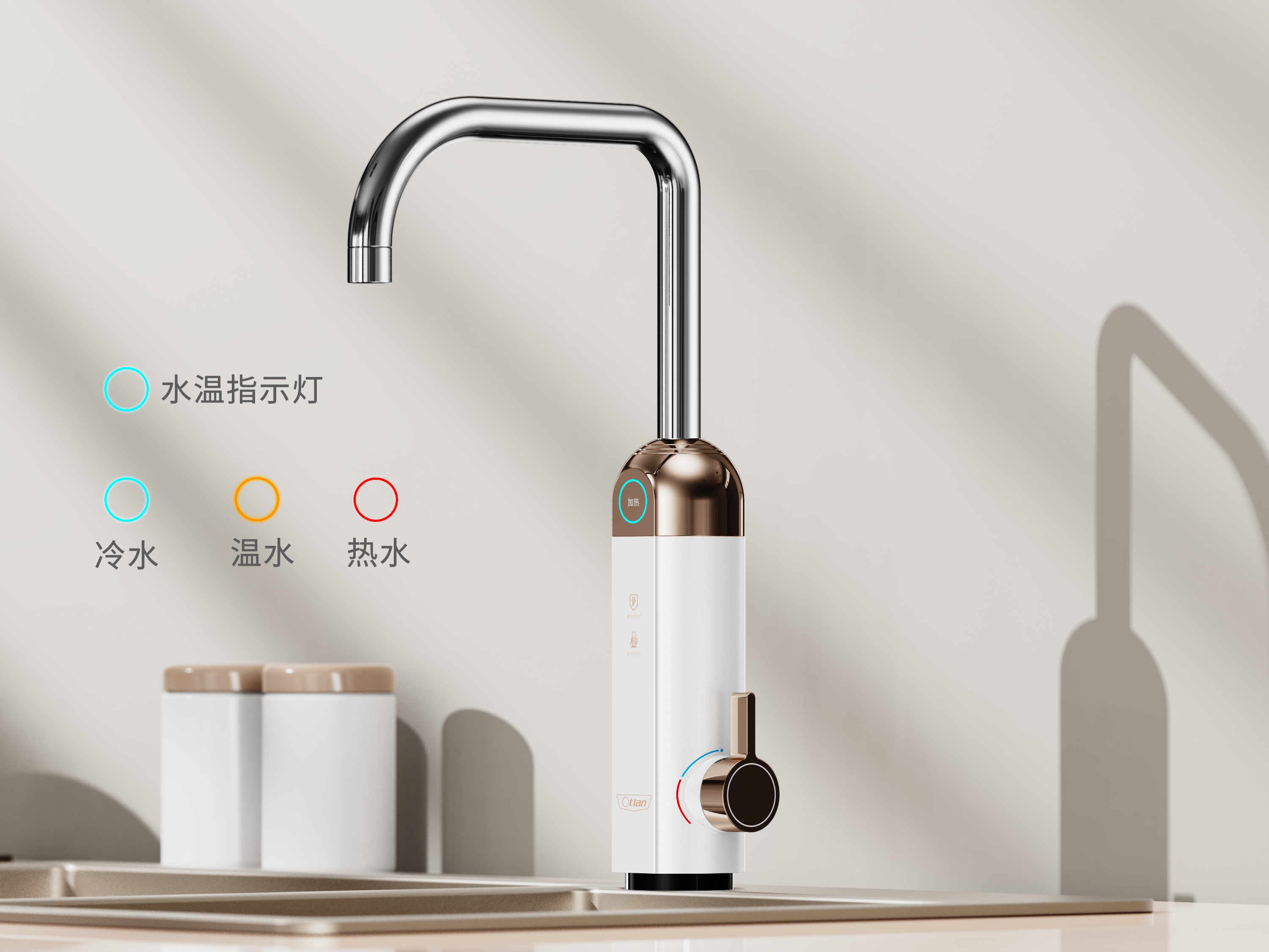 water tap，heater，household electrical appliances，