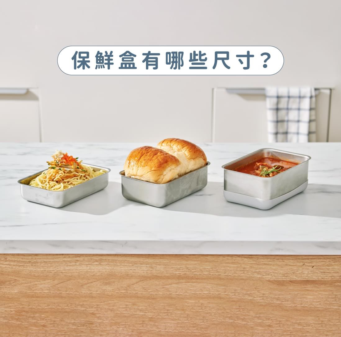 New ginseng kitchen utensils，haowulife.com，