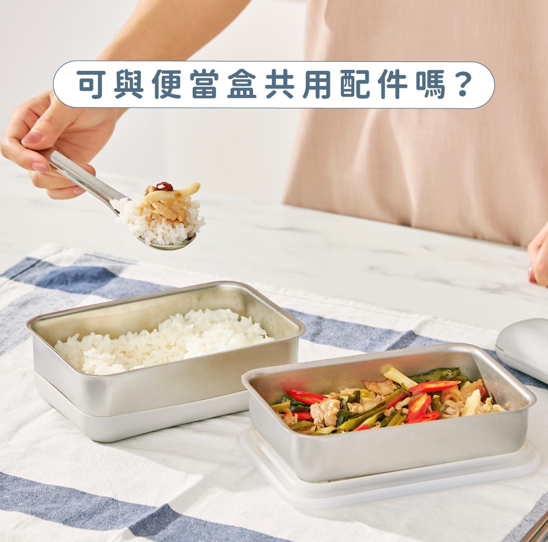 New ginseng kitchen utensils，haowulife.com，