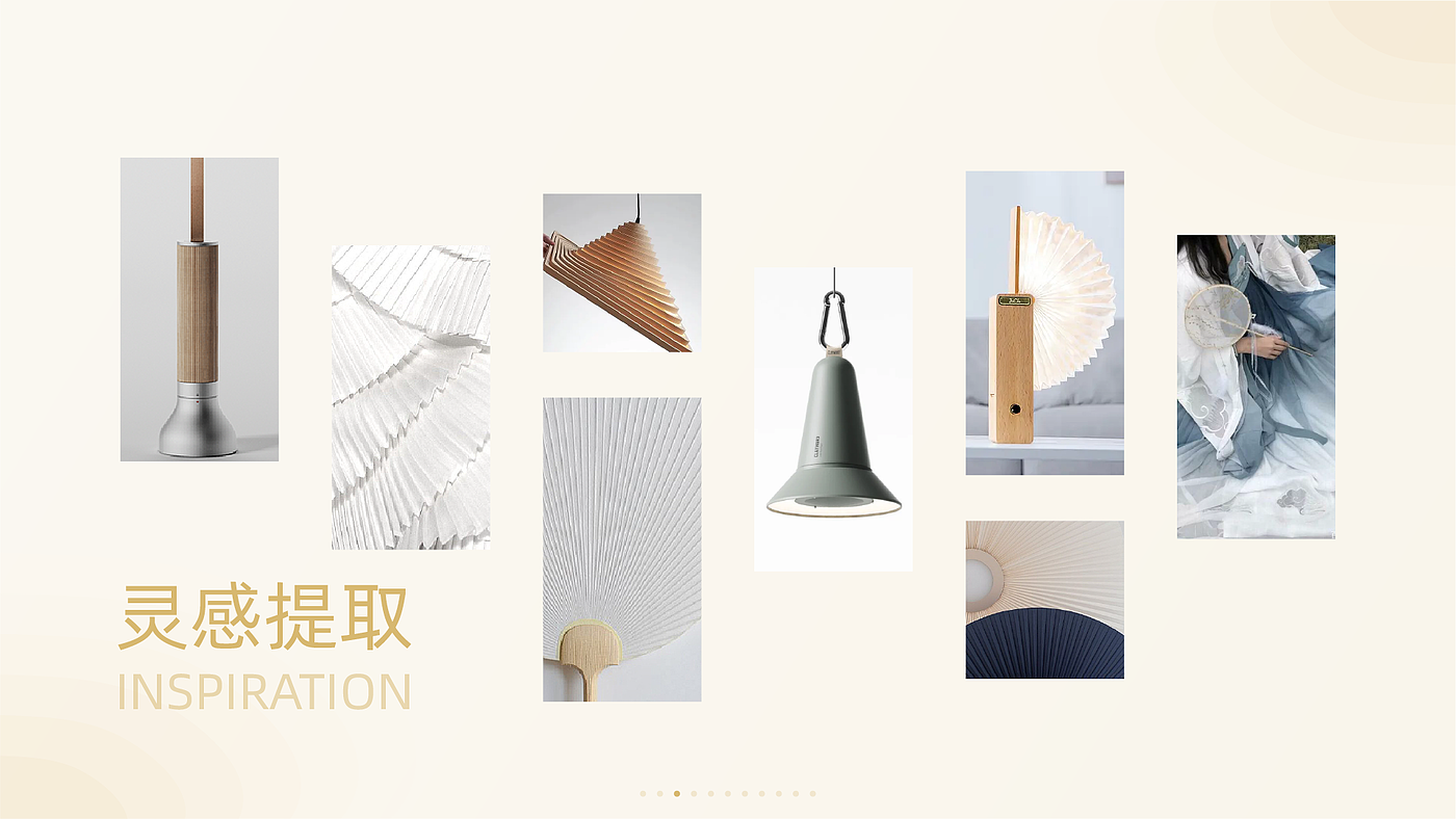 sample reels，Fresh graduates，industrial design，Fresh，job wanted，