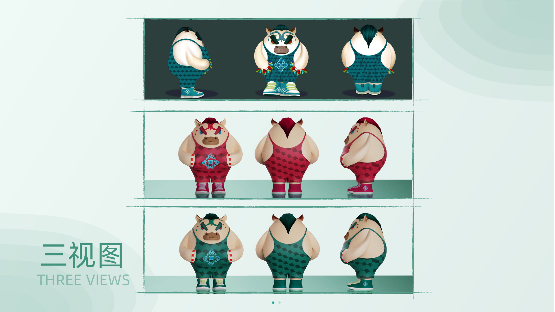 sample reels，Fresh graduates，industrial design，Fresh，job wanted，