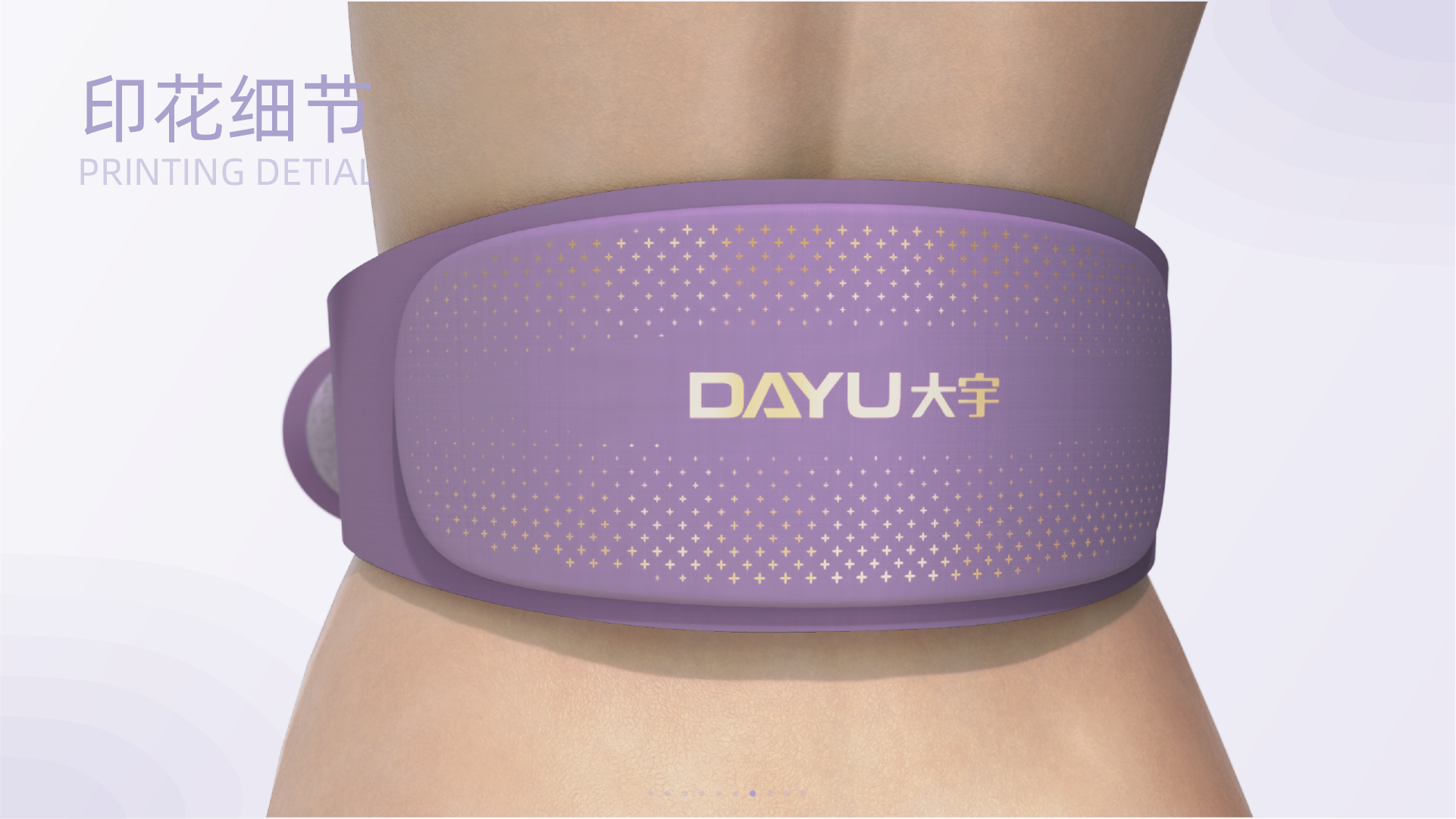 sample reels，Fresh graduates，industrial design，Fresh，job wanted，