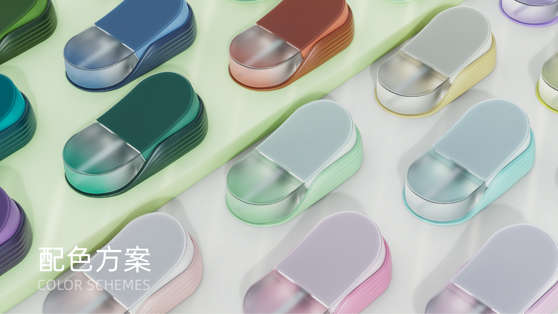 sample reels，Fresh graduates，industrial design，Fresh，job wanted，