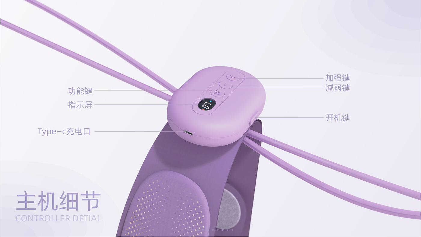 sample reels，Fresh graduates，industrial design，Fresh，job wanted，