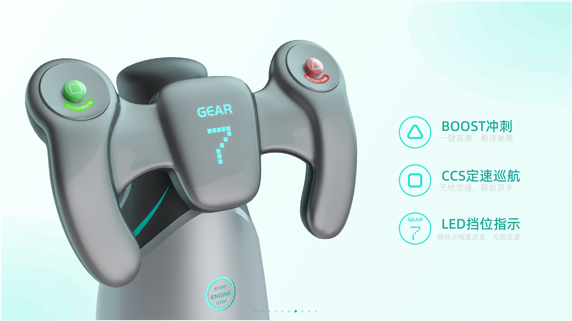 sample reels，Fresh graduates，industrial design，Fresh，job wanted，